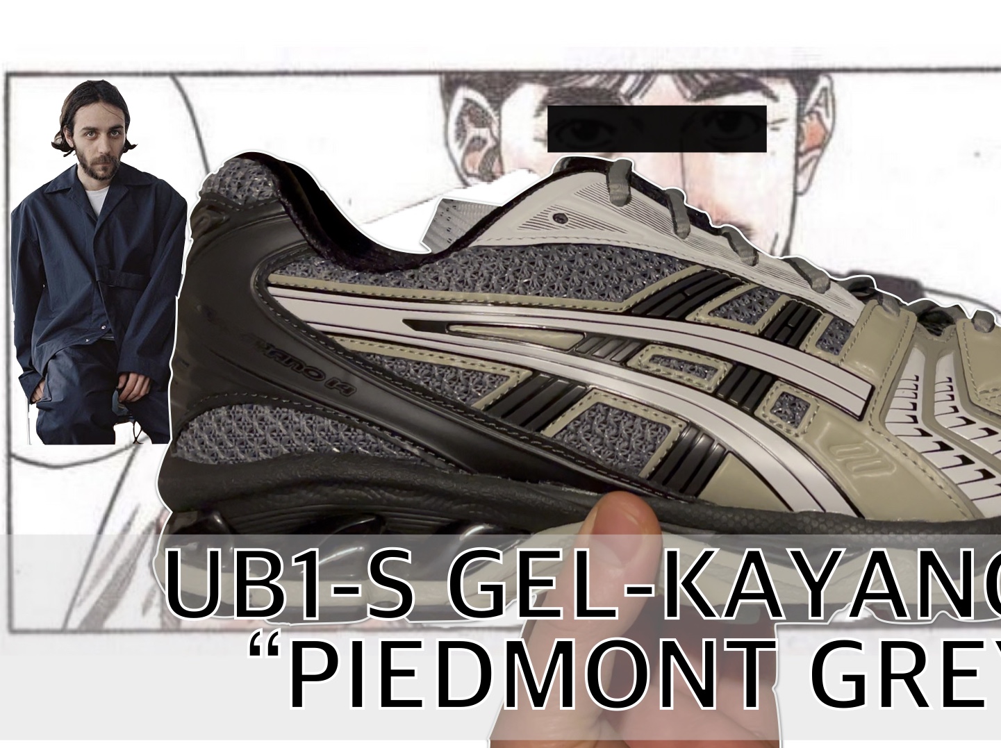 Asics UB1-S Gel-Kayano 14 Piedmont Grey 착용 스타일