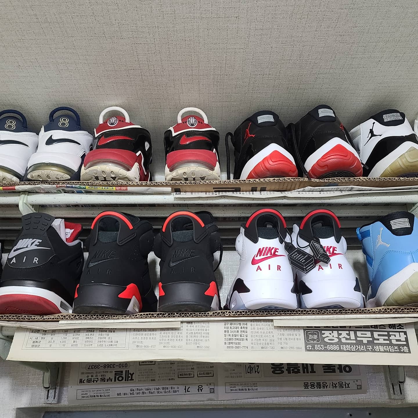 Jordan 6 Retro Carmine 2021 착용 스타일 - 1
