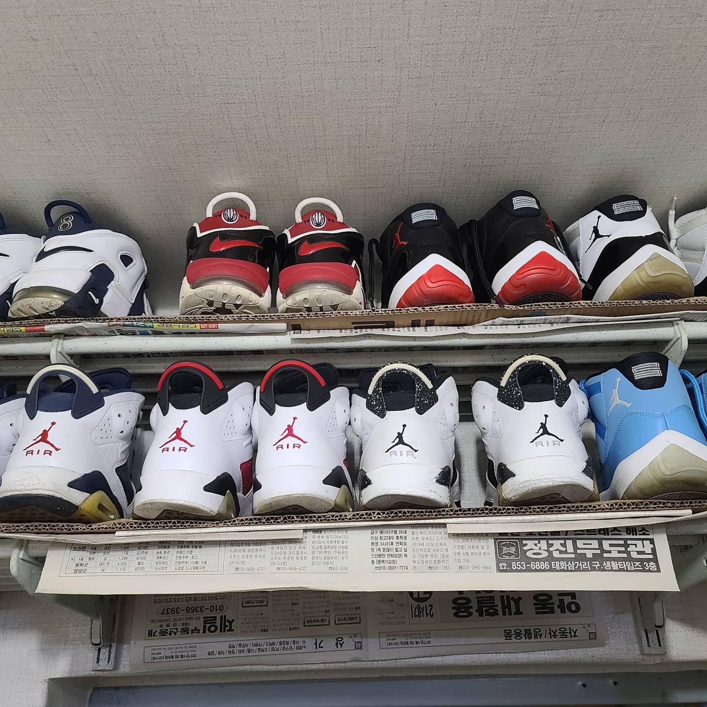 Jordan 6 Retro Carmine 2021 착용 스타일 - 2