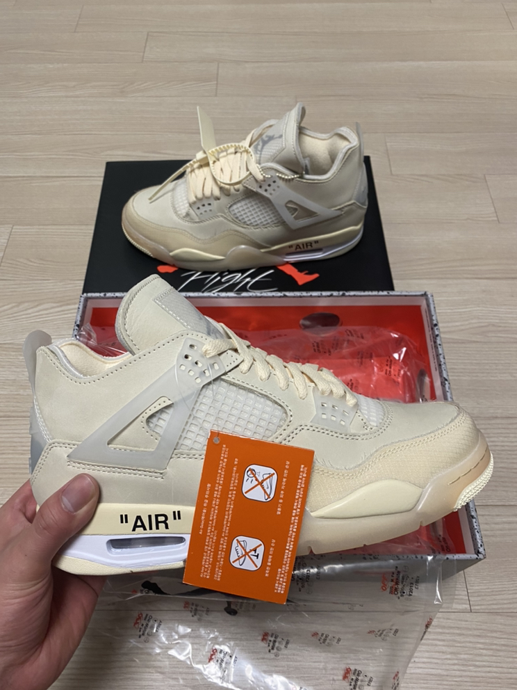 KREAM 프로필 이미지