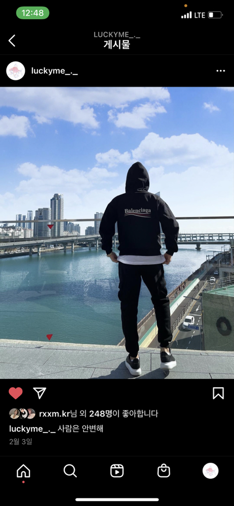 KREAM 프로필 이미지