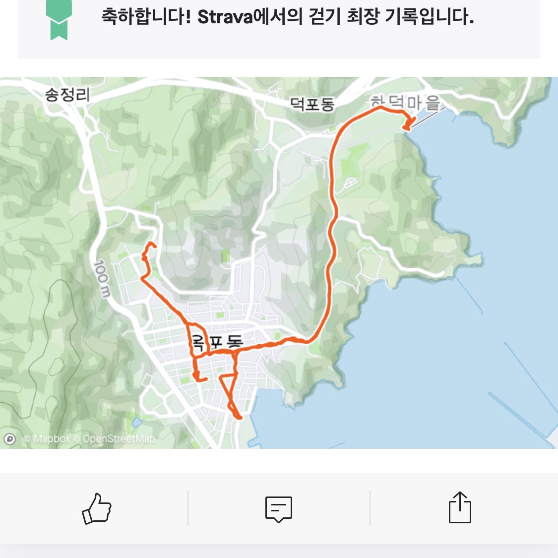 💚디랩쇼룸:또바기님의 스타일 - 5