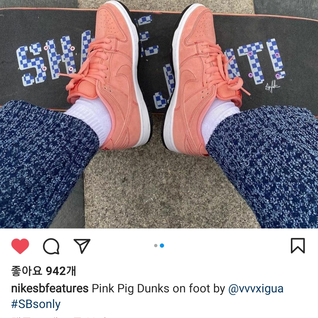Nike SB Dunk Low Pro Pink Pig 착용 스타일