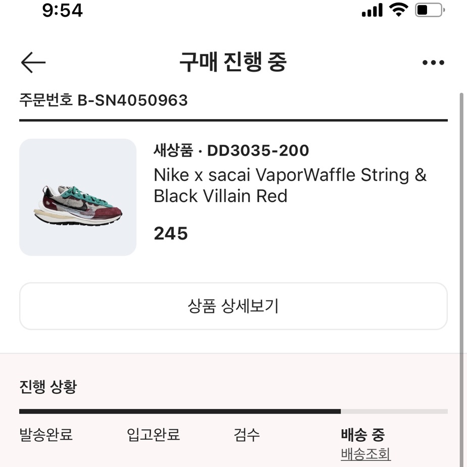 Nike x Sacai VaporWaffle String & Black Villain Red 착용 스타일 - 1