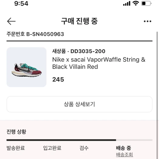 스타일 카드
