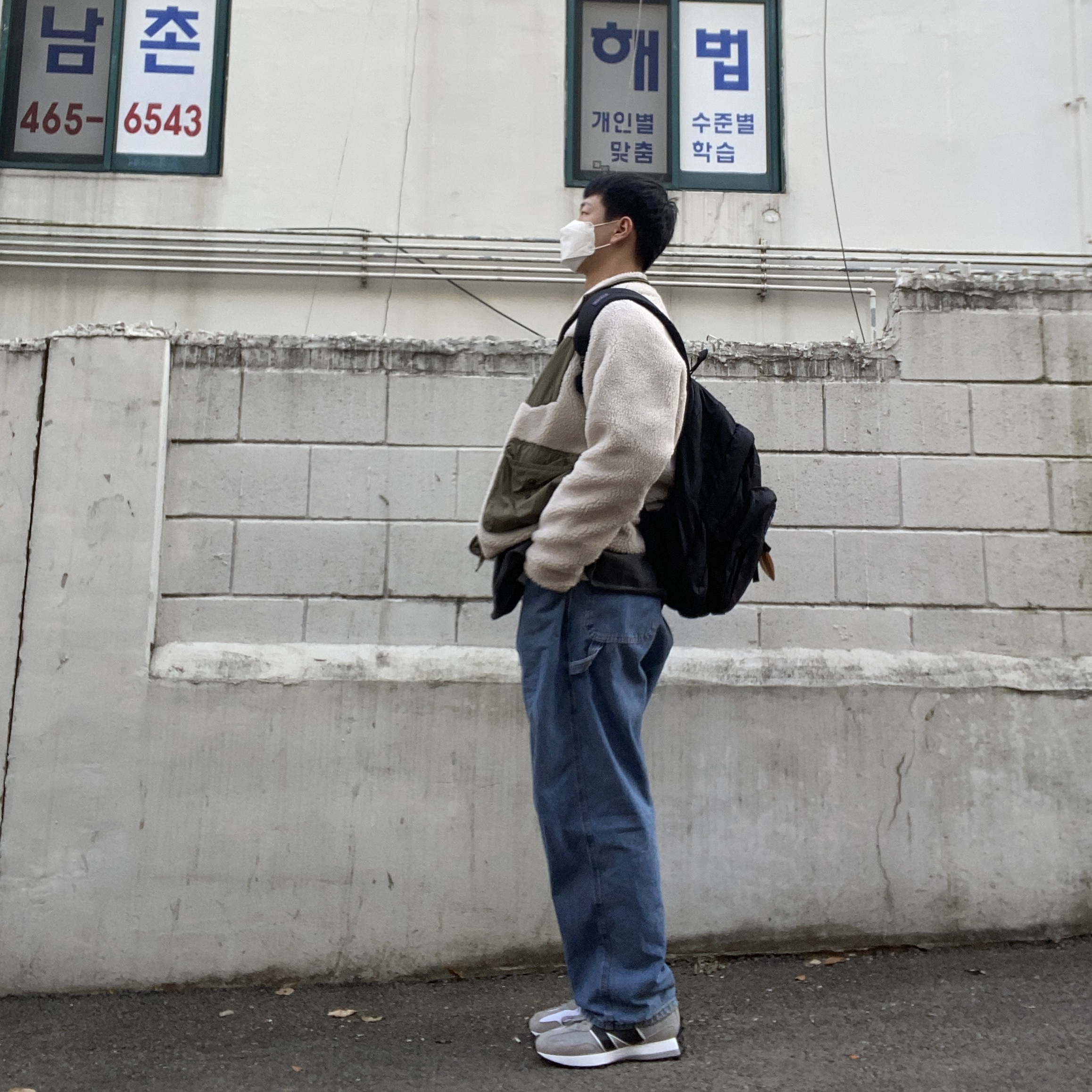 New Balance x Levi's 327 Grey (Levi's Tag) 착용 스타일 - 1