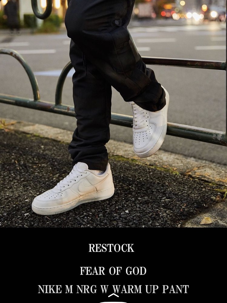 Nike x Fear of God Warm Up Pants Off Noir 착용 스타일 - 1