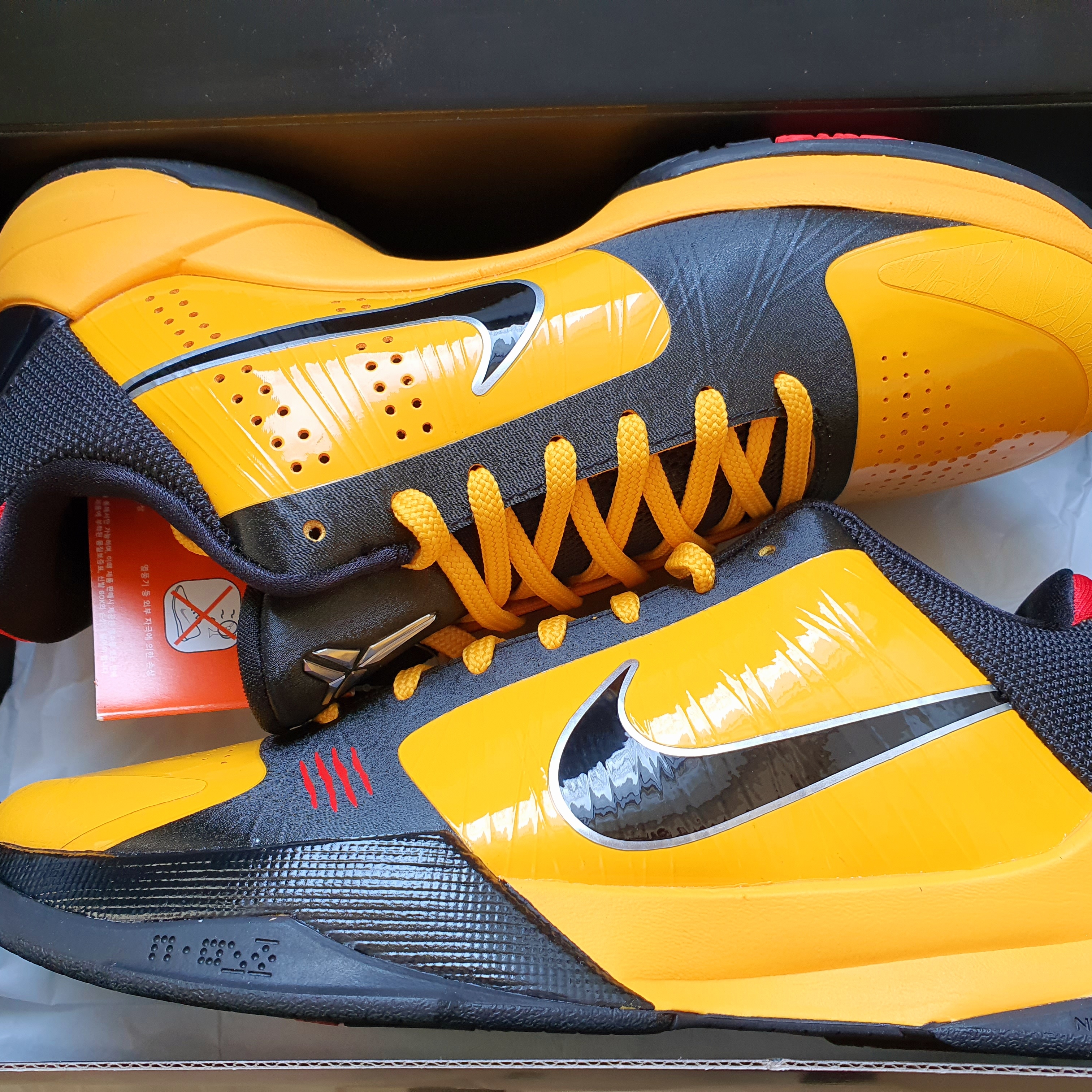 Nike Kobe 5 Protro Bruce Lee 착용 스타일 - 1