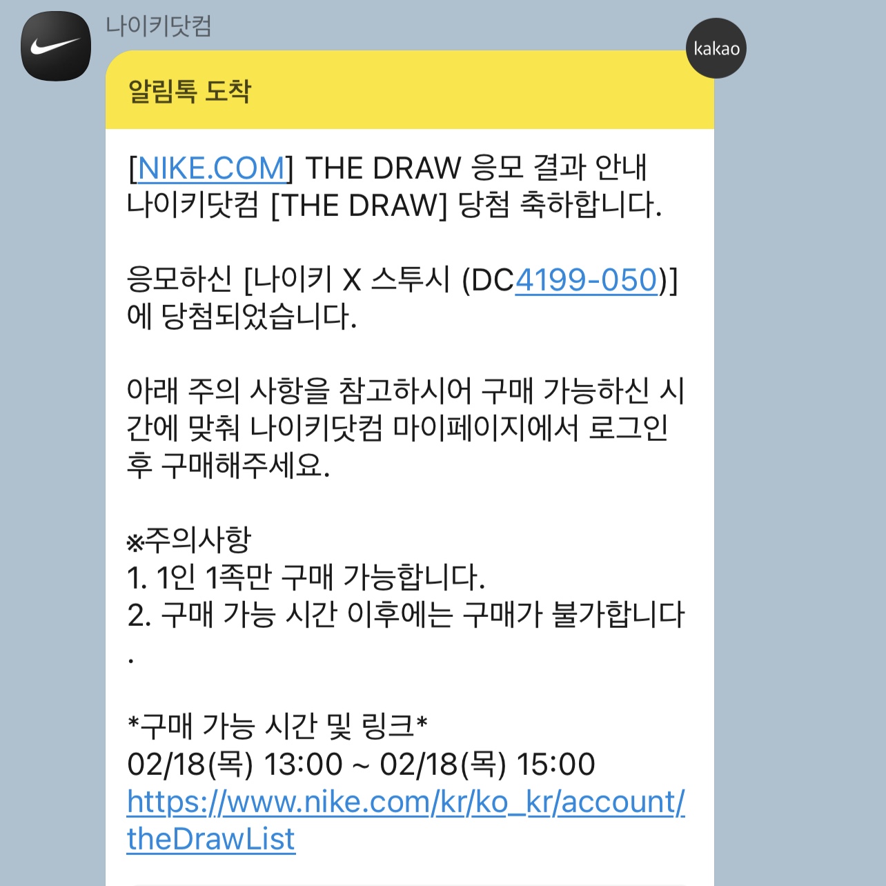 lejy95님의 스타일