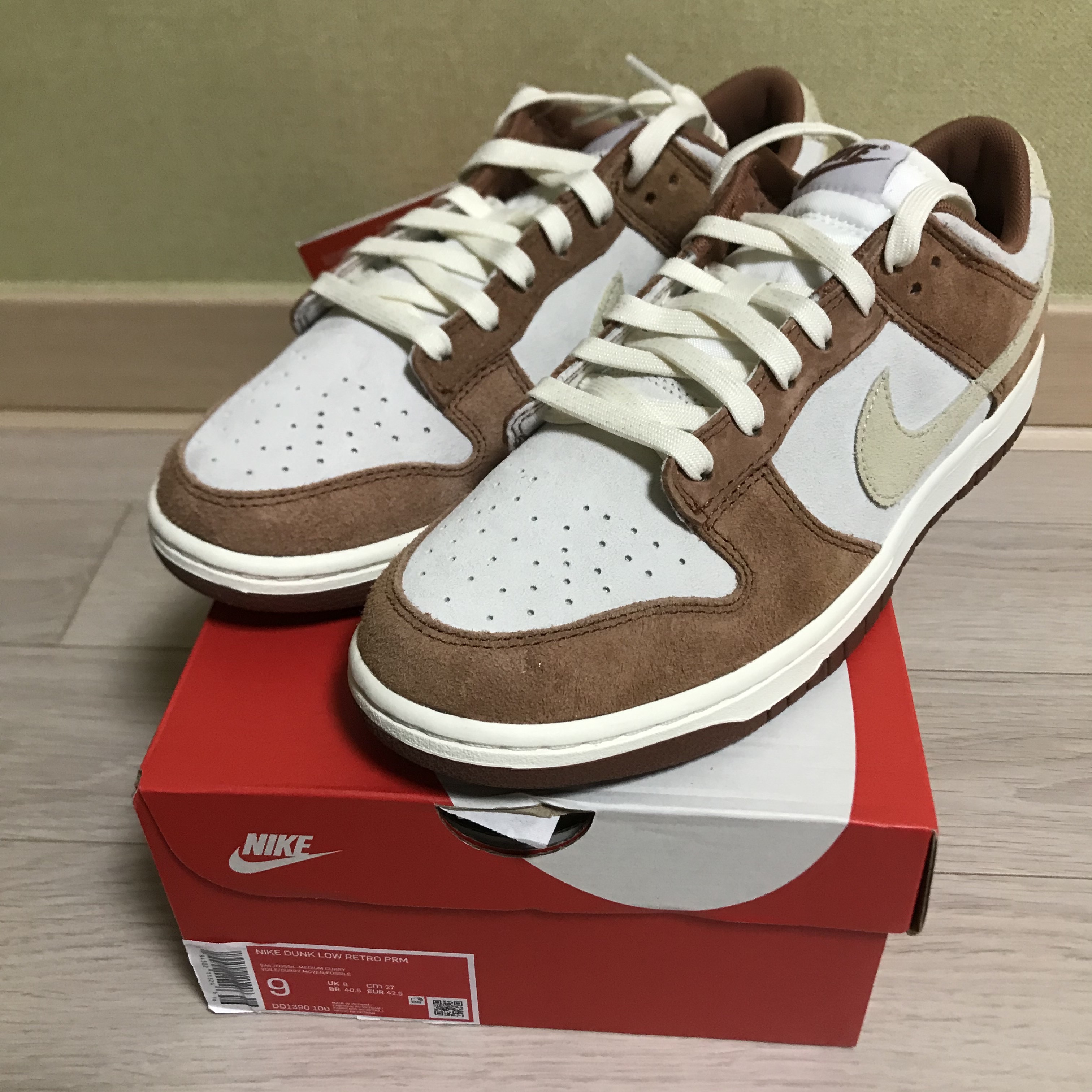 Nike Dunk Low Pro Premium Medium Curry 착용 스타일