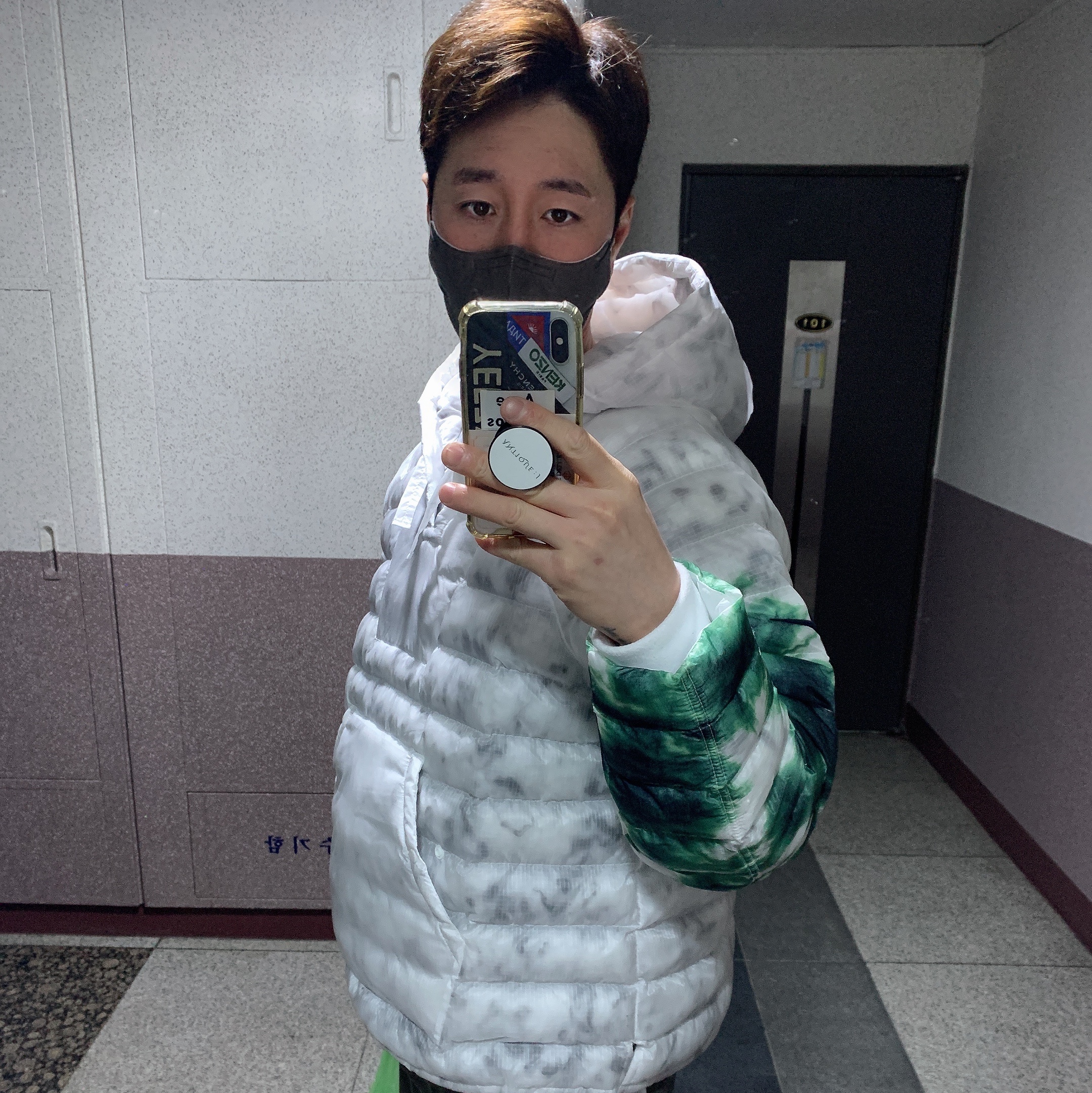 Nike x Stussy Insultd Jacket White Gorge Green - Asia 착용 스타일 - 2