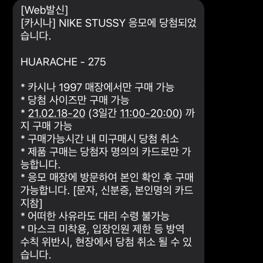 스타일 카드