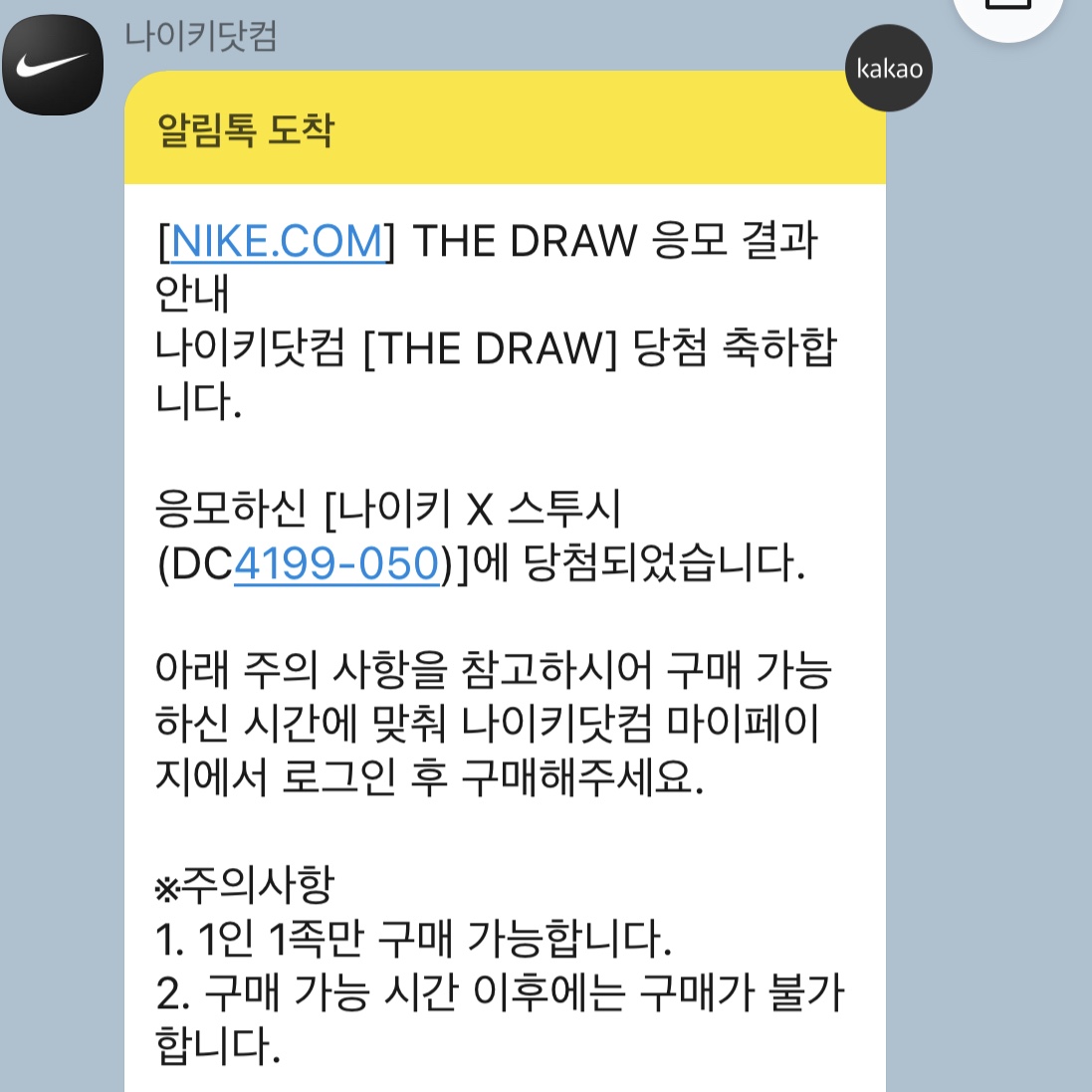 taegungood10님의 스타일