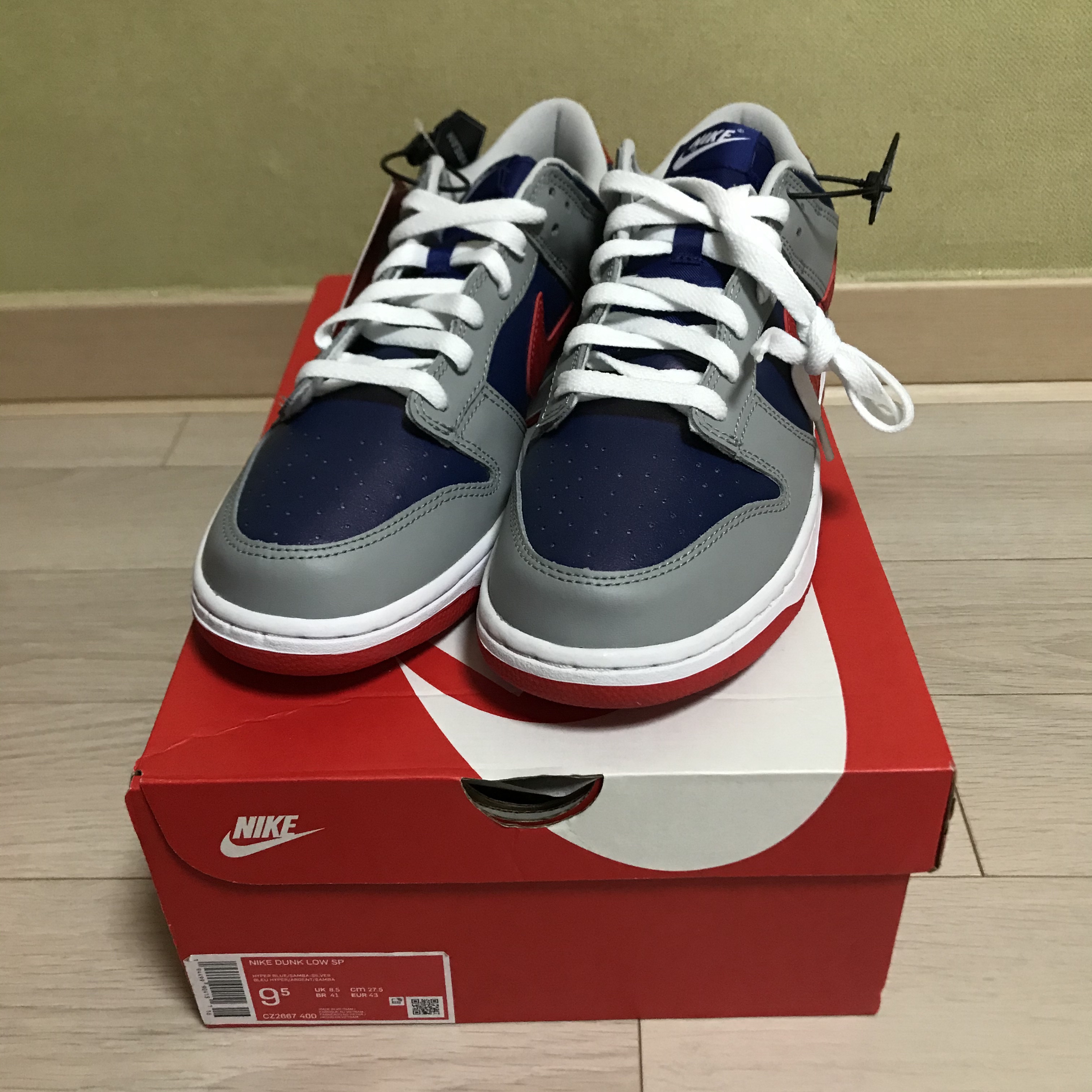 Nike Dunk Low SP Samba 2020 착용 스타일