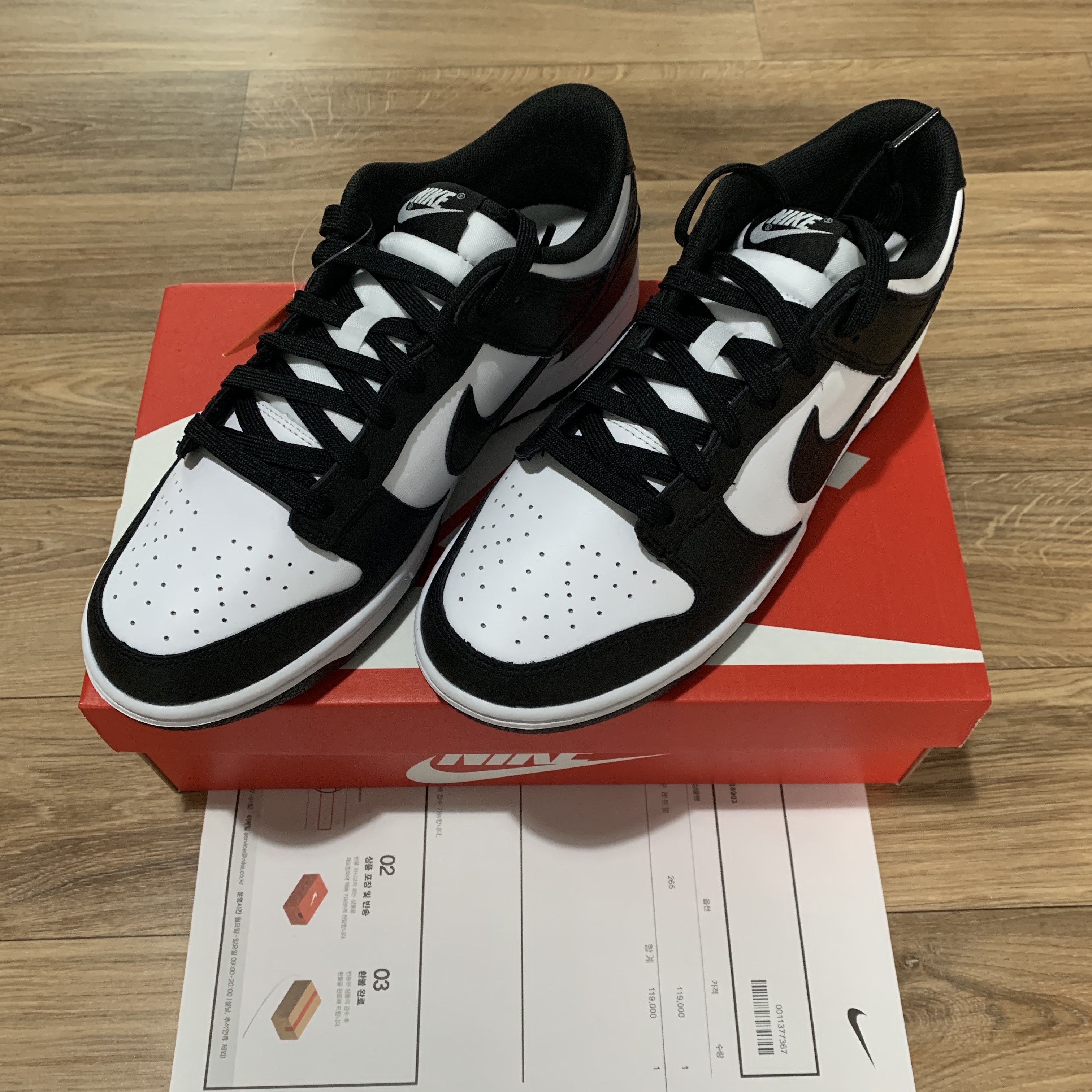 Nike Dunk Low Retro Black 착용 스타일