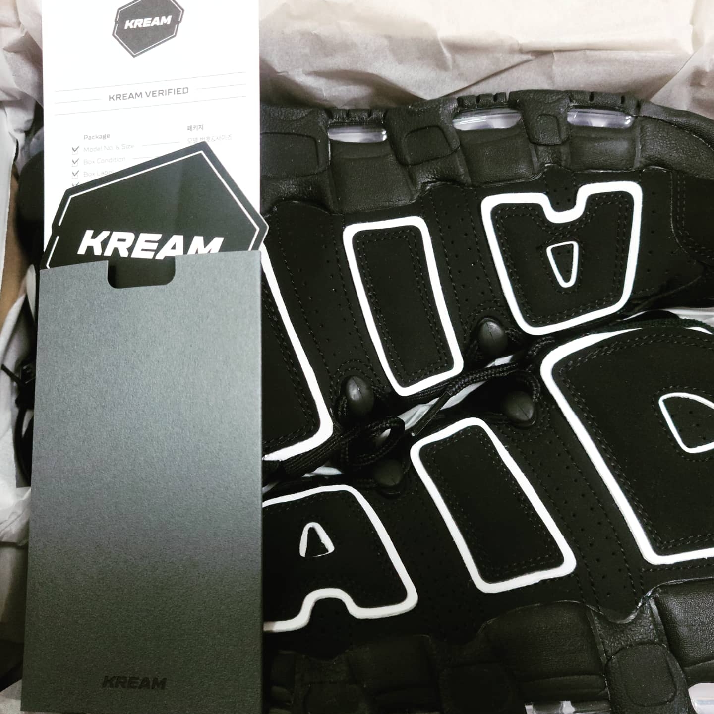 Nike Air More Uptempo Black White 2020 착용 스타일