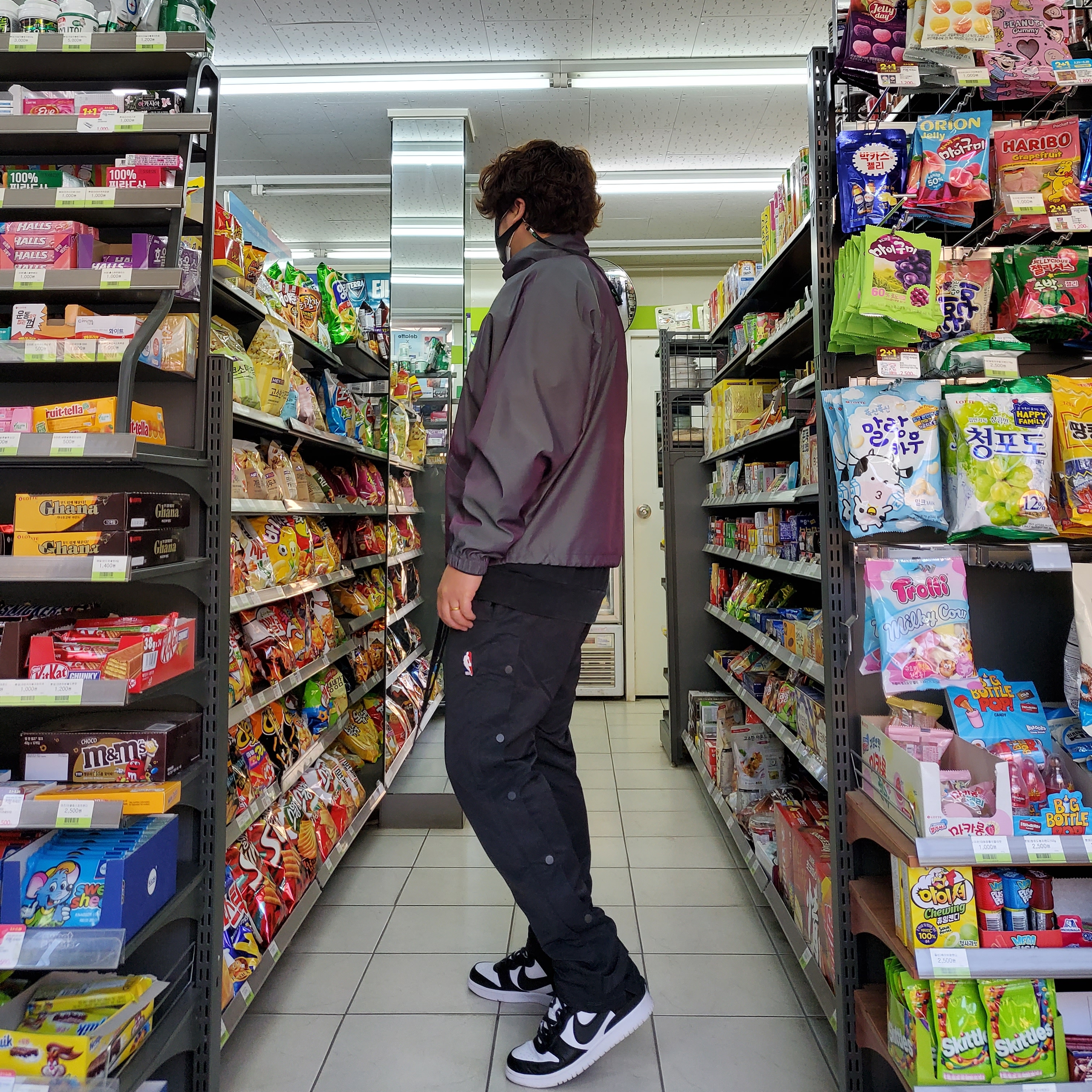 Nike x Fear of God Warm Up Pants Off Noir, Essentials Track Jacket Iridescent - 20SS 착용 스타일 - 3