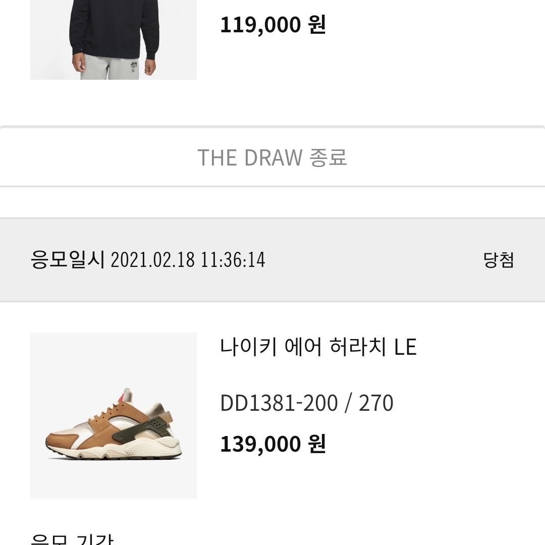 99rkrk님의 스타일