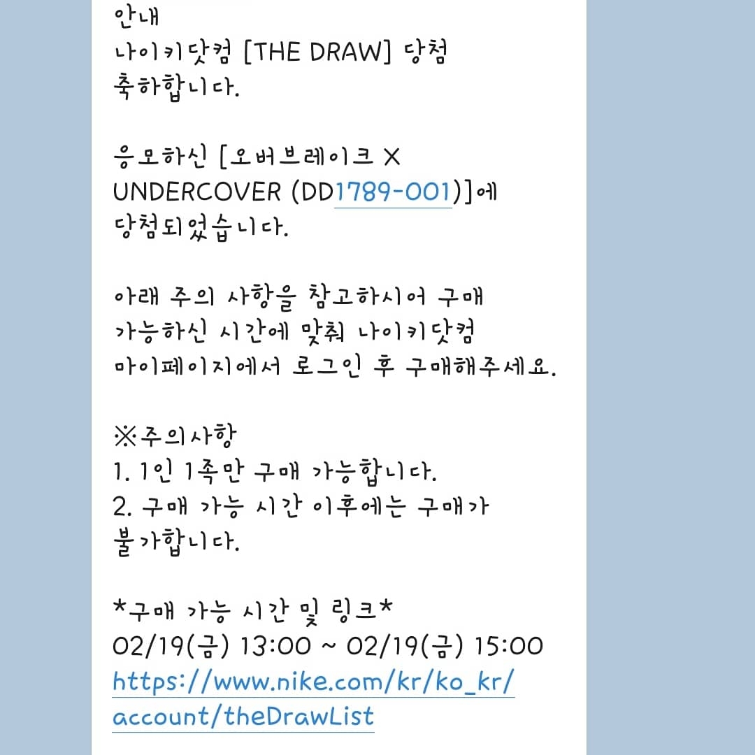 akwldrk22221님의 스타일