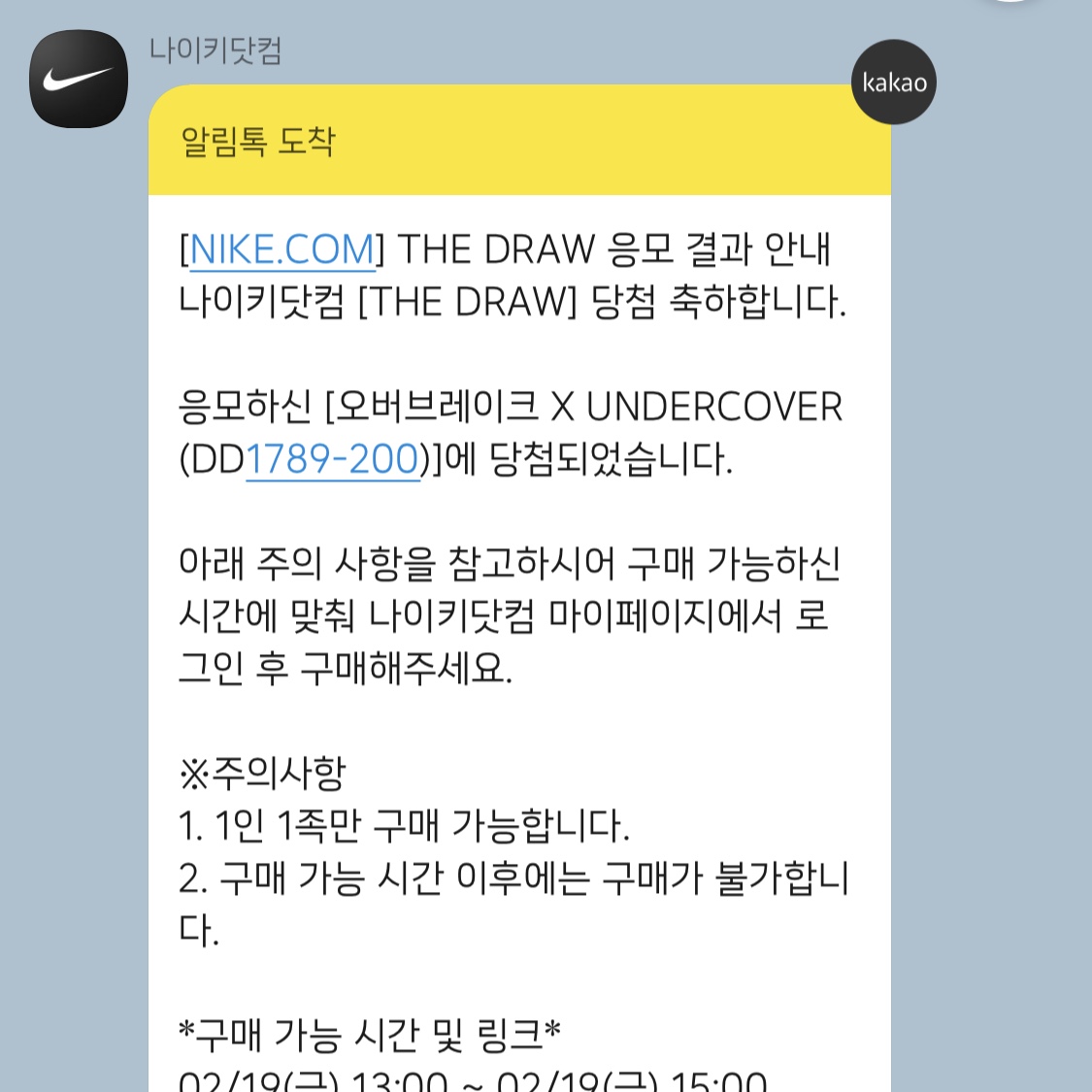 cbg9494님의 스타일