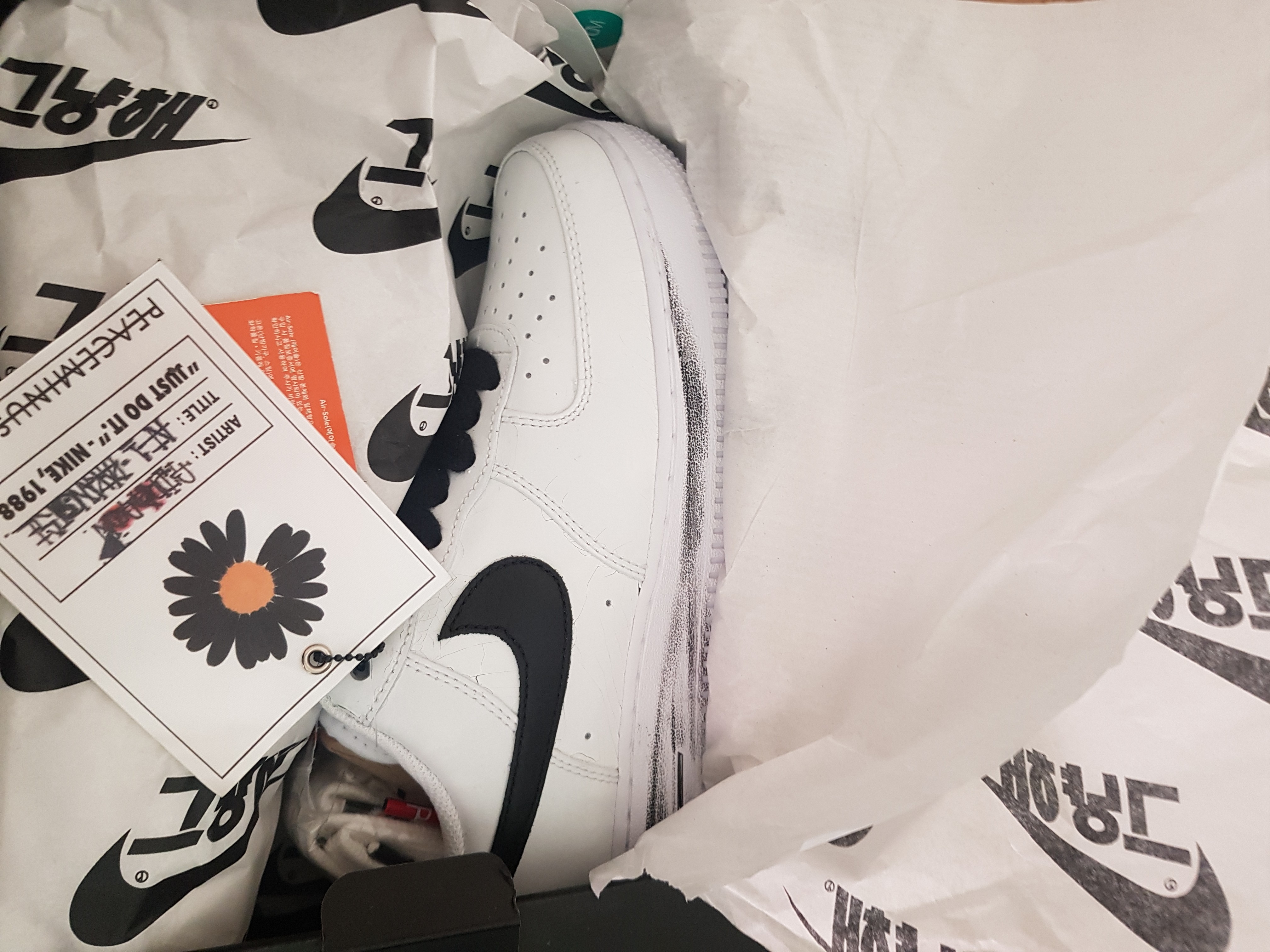 Nike x Peaceminusone Air Force 1 Low Para-Noise 2.0 착용 스타일