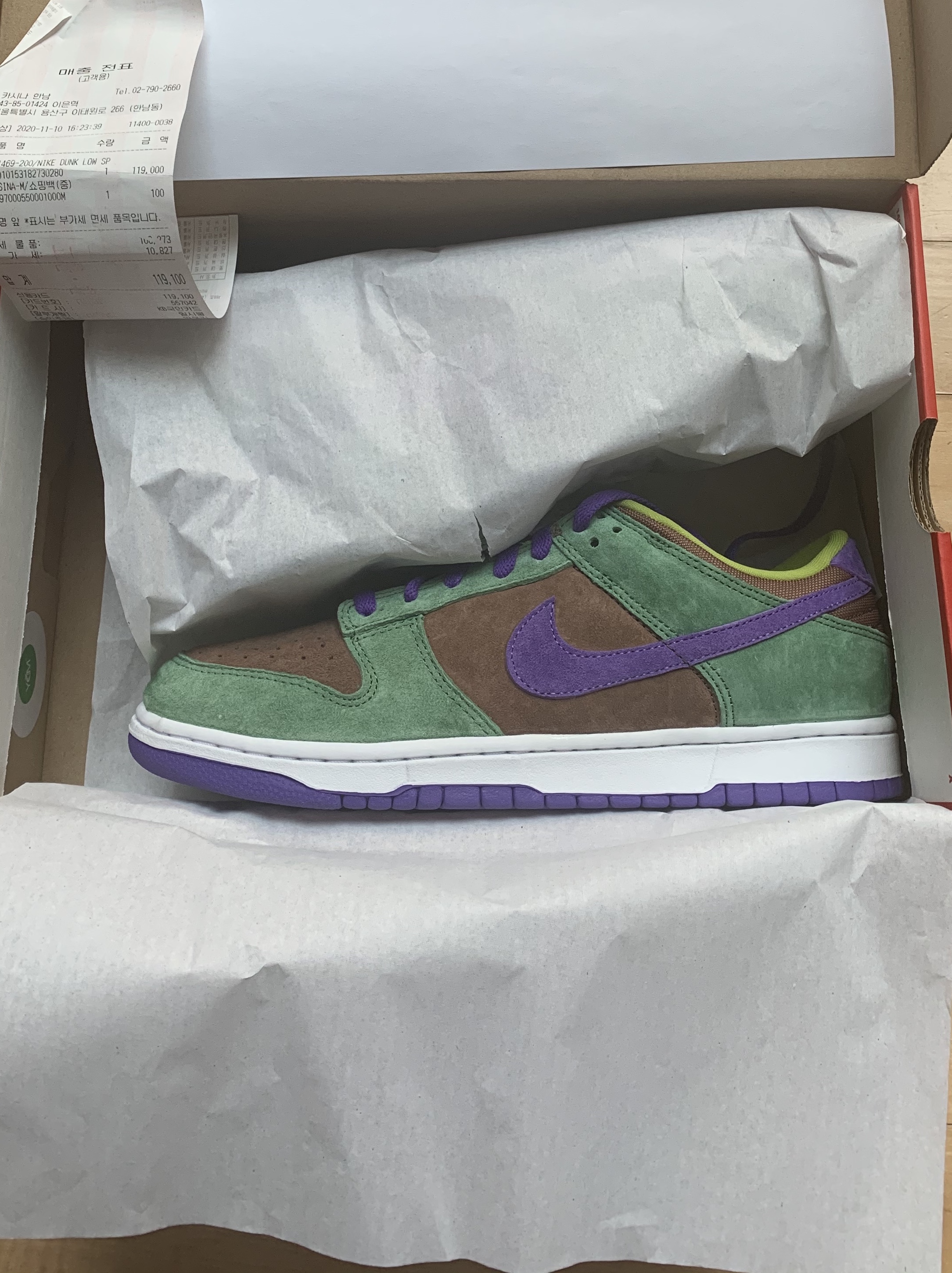 Nike Dunk Low SP Veneer 착용 스타일