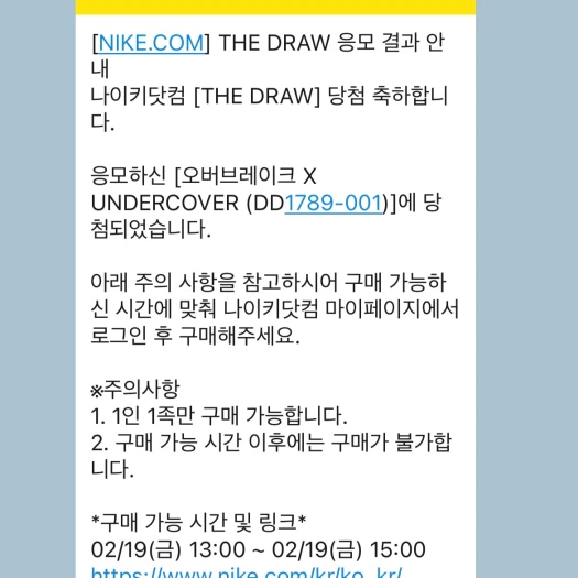 스타일 카드