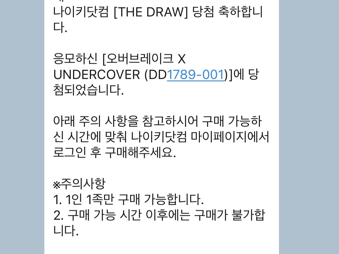 kkoppa123님의 스타일 - 2