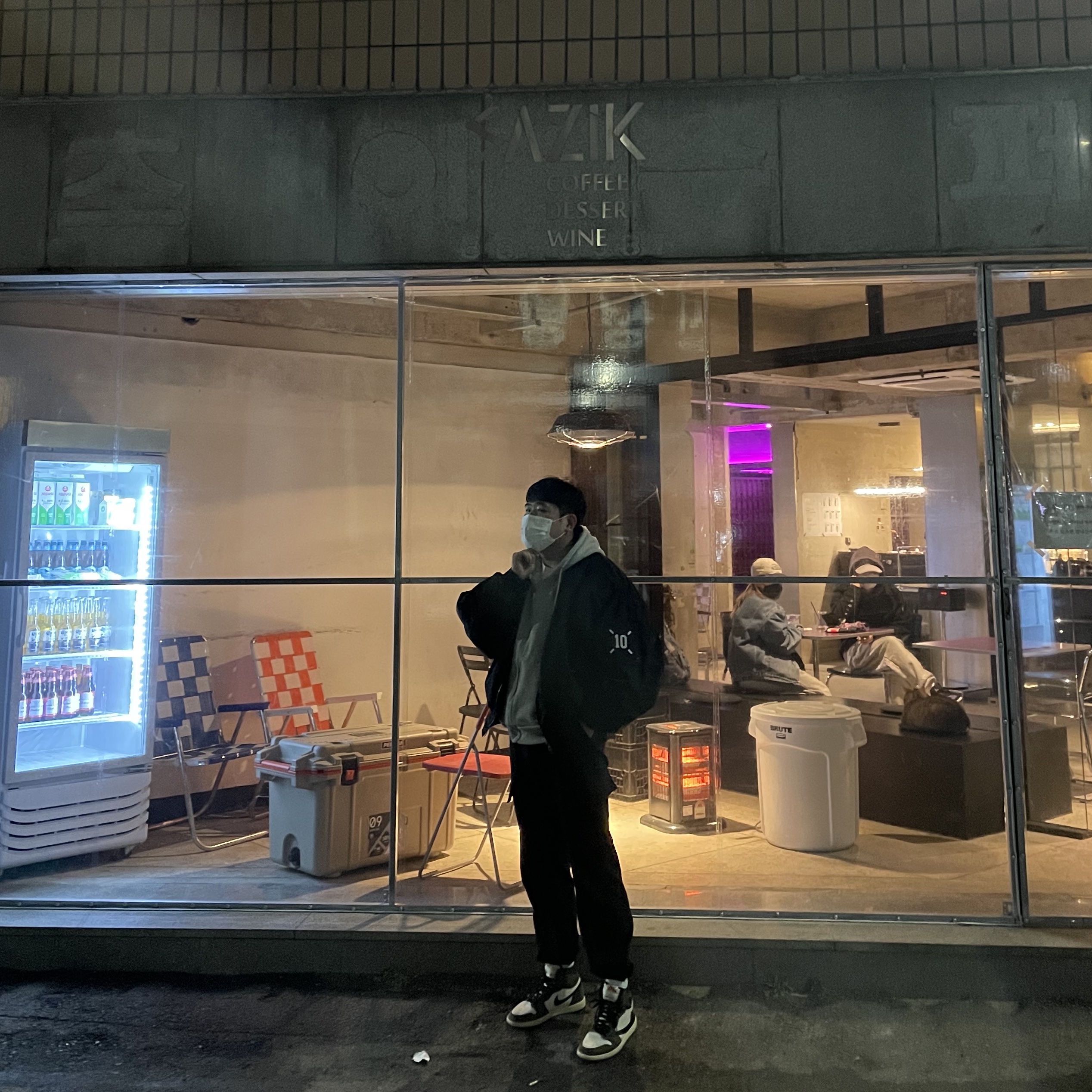 Jordan 1 x Travis Scott Retro High OG SP Mocha 착용 스타일