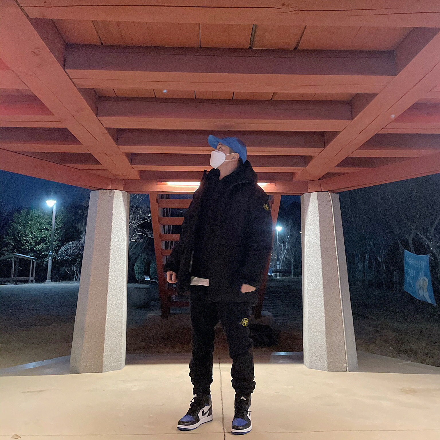 Jordan 1 Retro High OG Royal Toe 착용 스타일