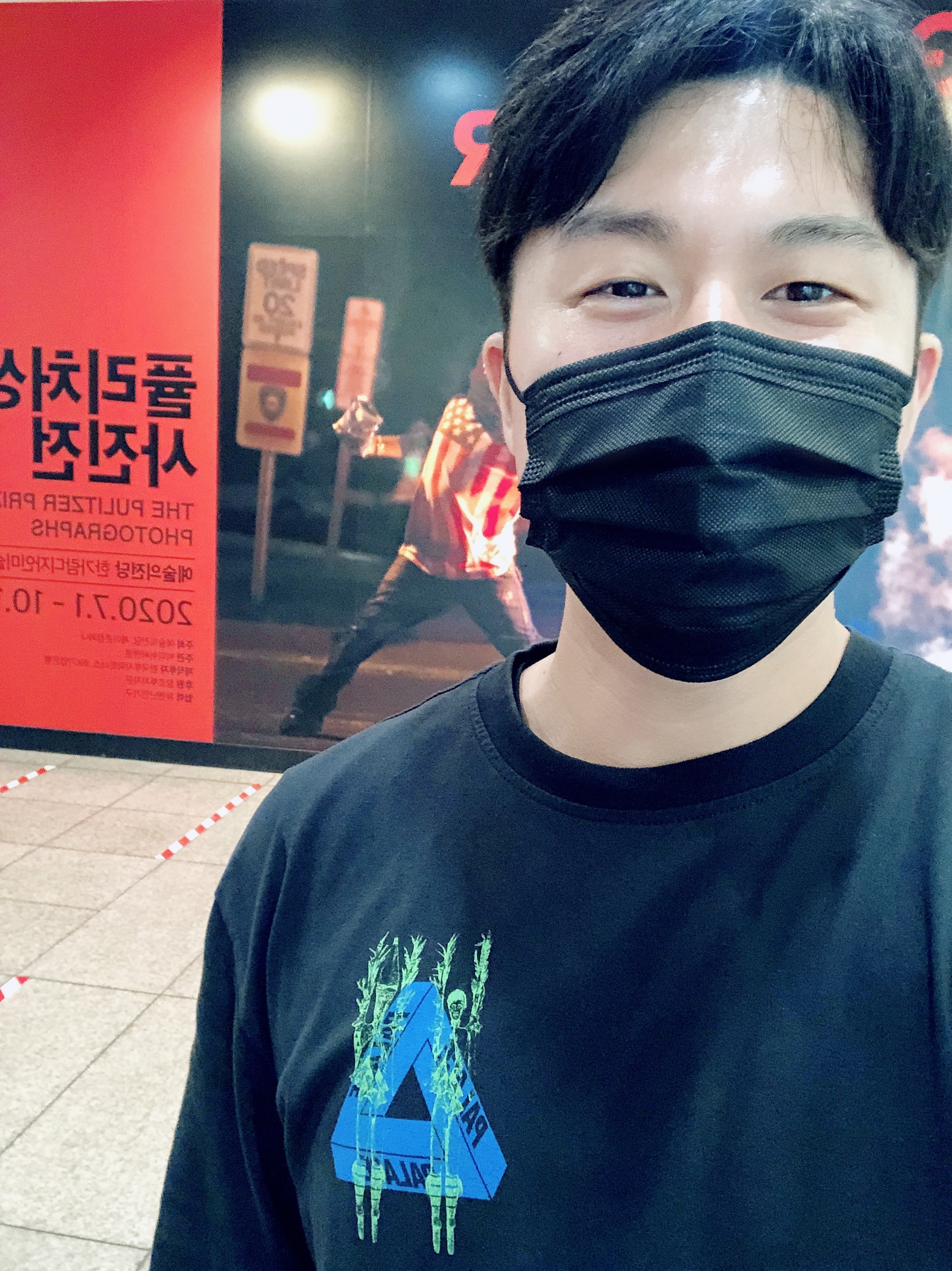 MinSi님의 스타일 - 2