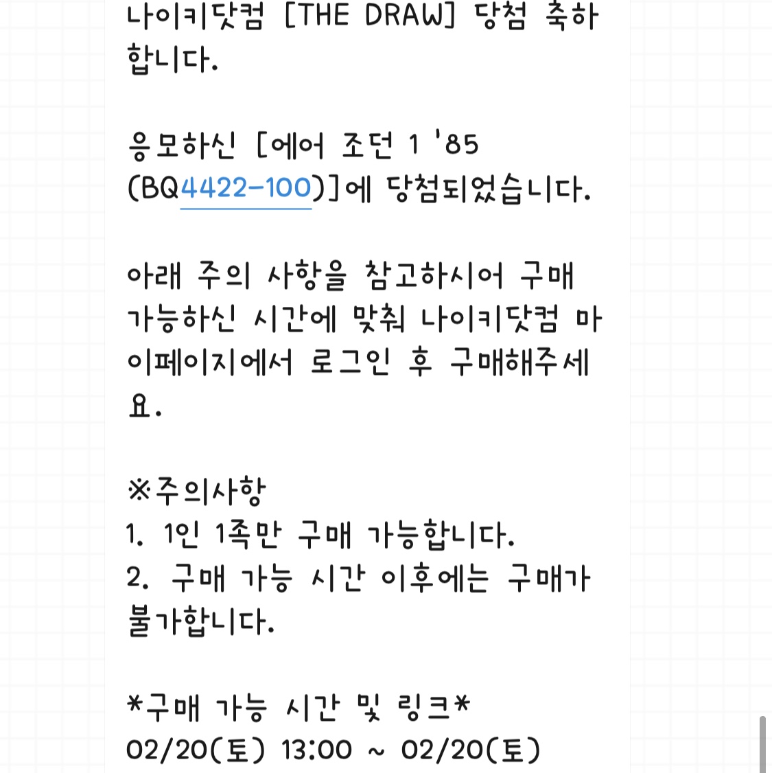 dltpdud1234님의 스타일