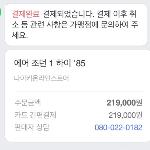 스타일 카드