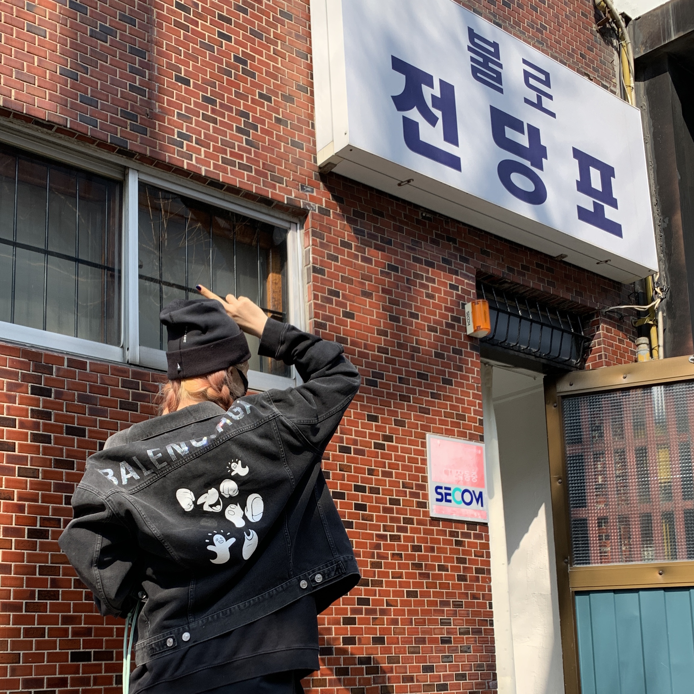 Balenciaga Track Sneakers Yellow Black White 2019 착용 스타일 - 3