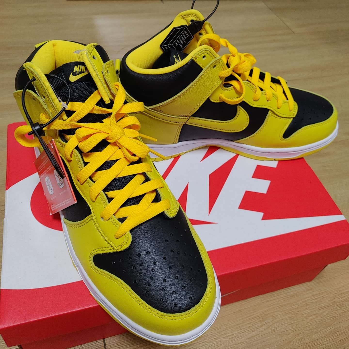 Nike Dunk High SP Varsity Maize 착용 스타일 - 3