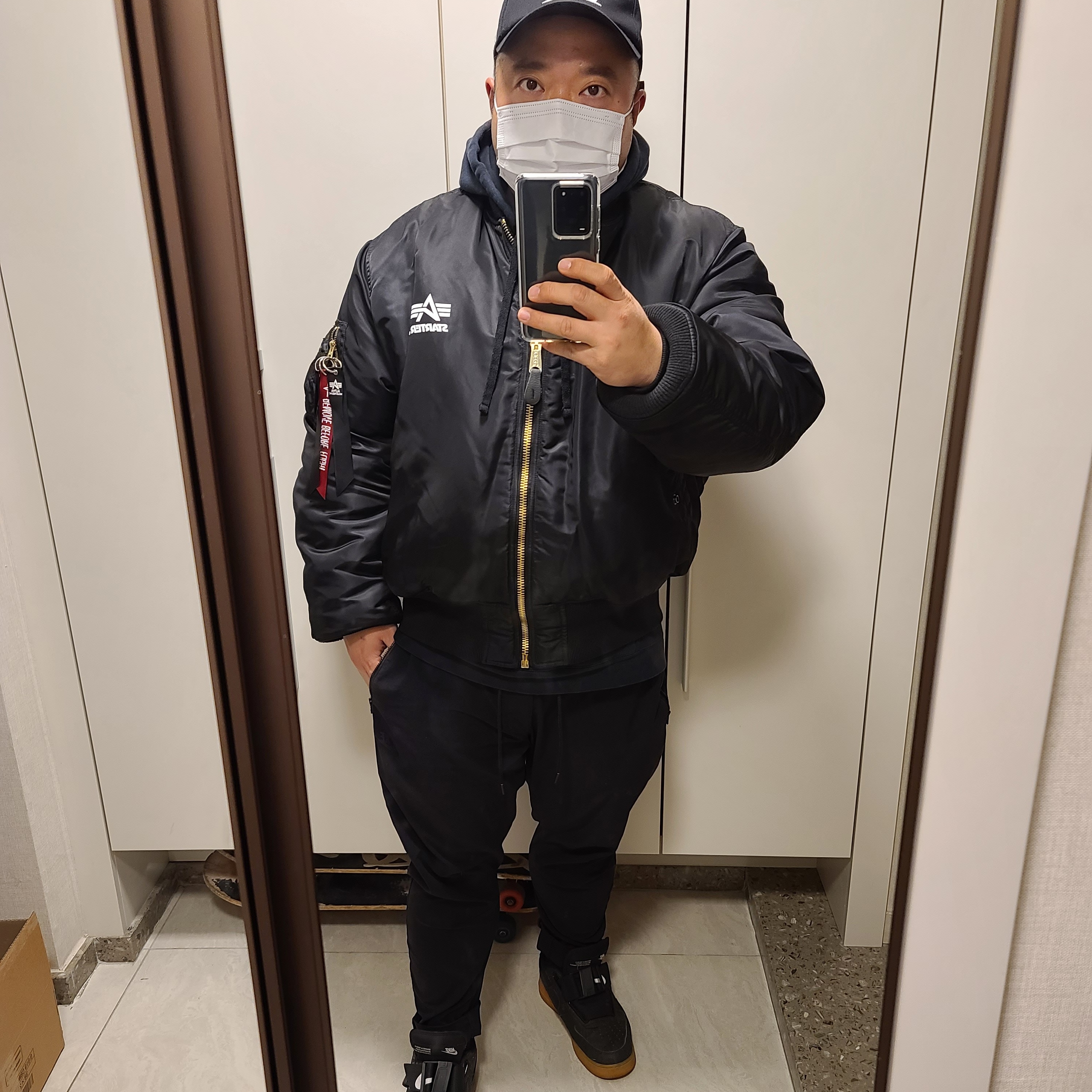 Nike Air Force 1 Utility Black Gum 착용 스타일