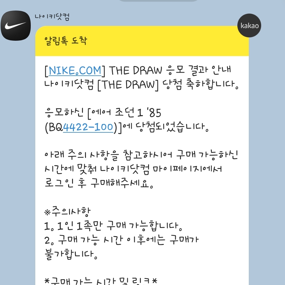 dkdud9928님의 스타일