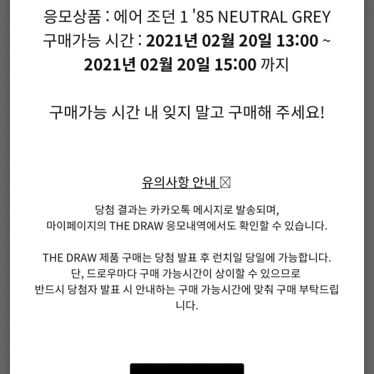 스타일 카드