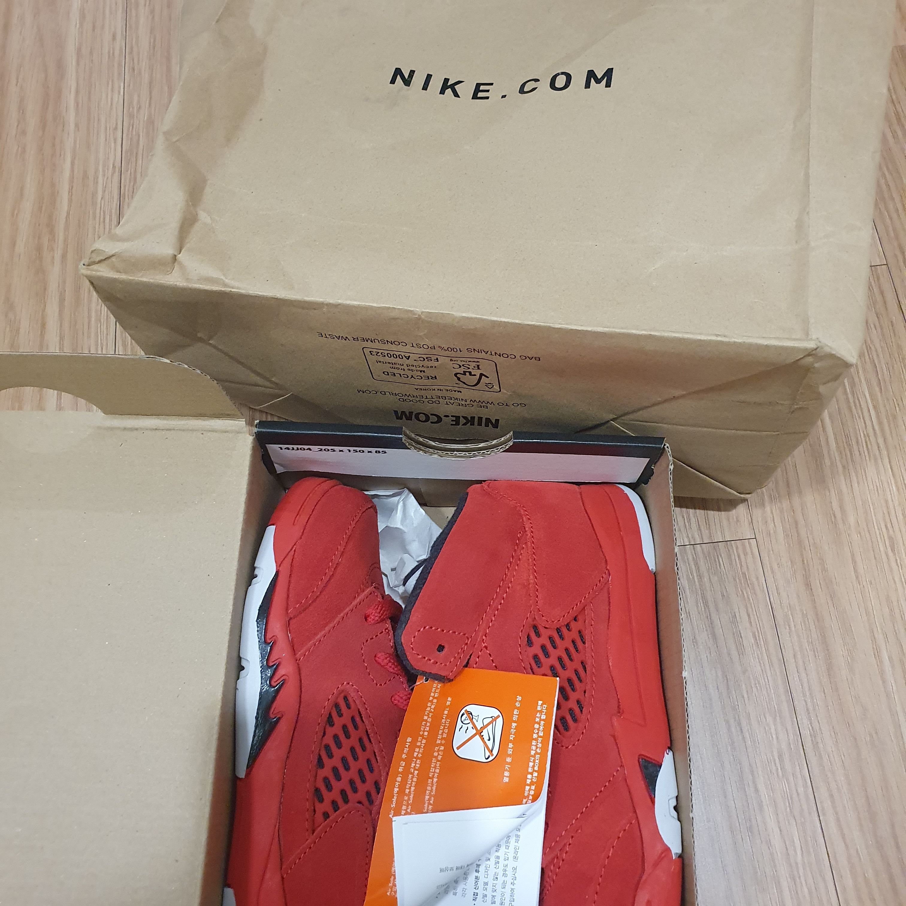 (TD) Jordan 5 x Off-White Retro SP Black Muslin 착용 스타일 - 1