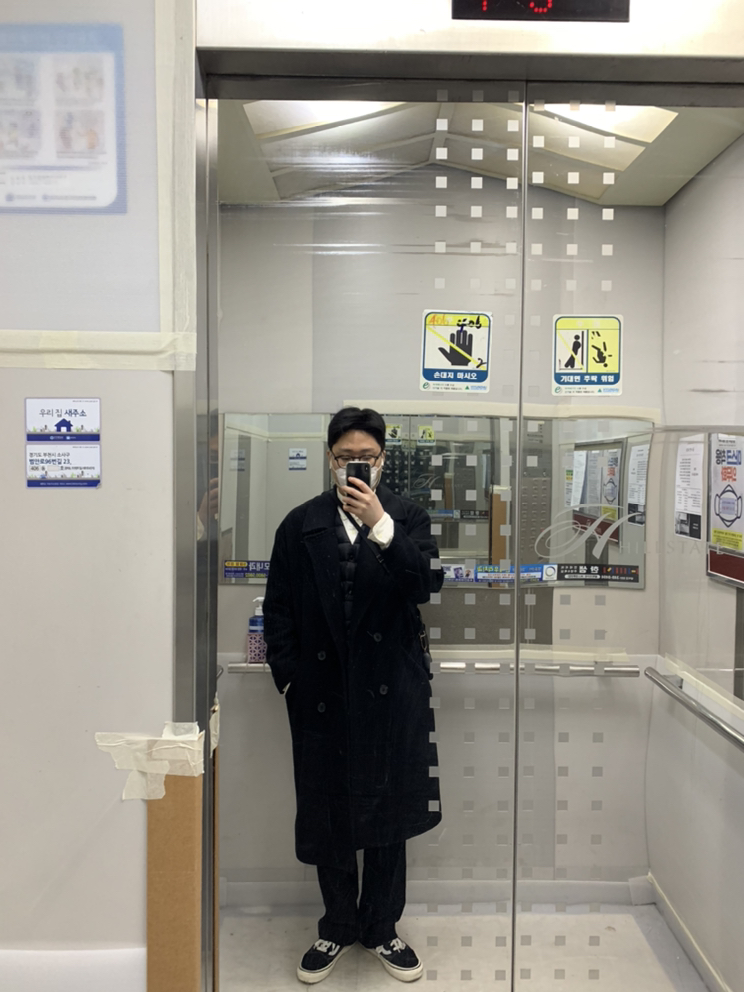 KREAM 프로필 이미지