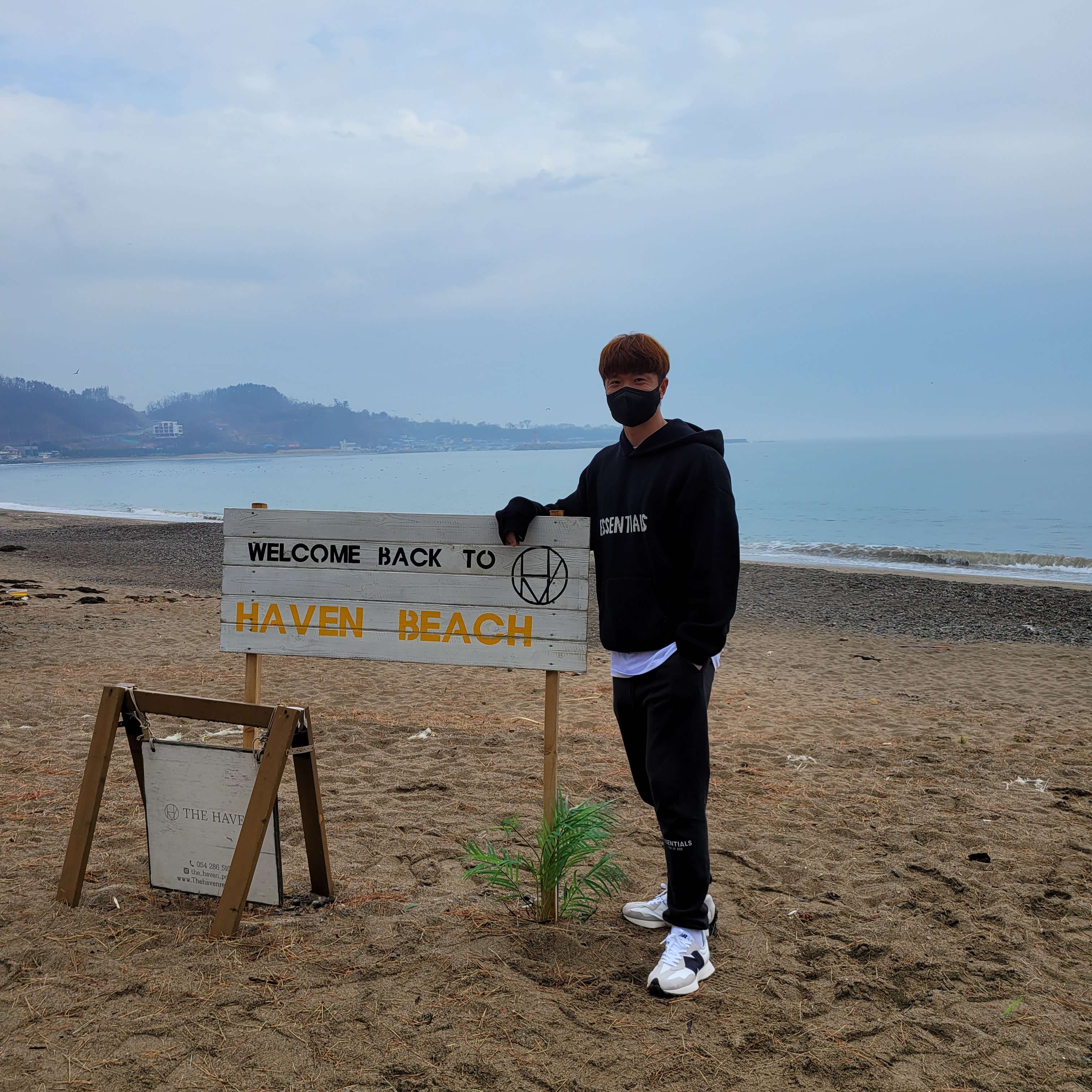 Essentials Knit Hoodie Black - 20FW, Essentials Sweatpants Dark Slate/Black 2020 착용 스타일