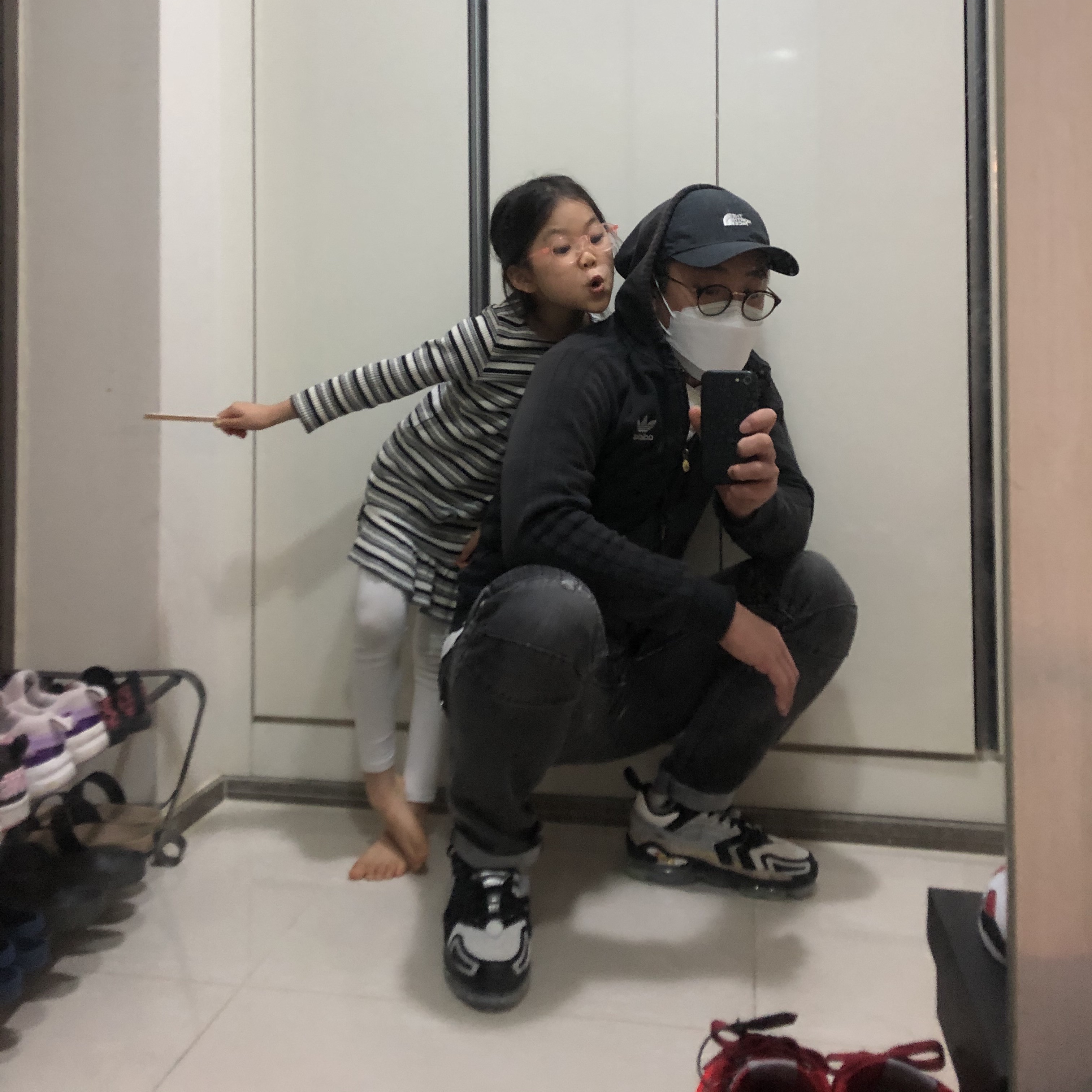 Nike Air VaporMax EVO NRG Collecter's Closet 착용 스타일