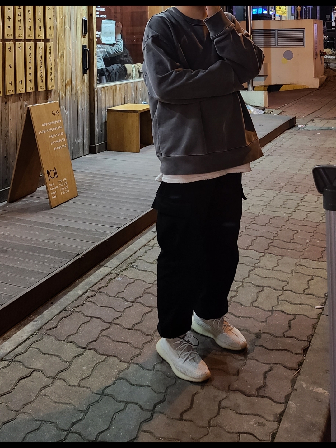 Adidas Yeezy Boost 350 V2 Yeshaya - Reflective 착용 스타일 - 1