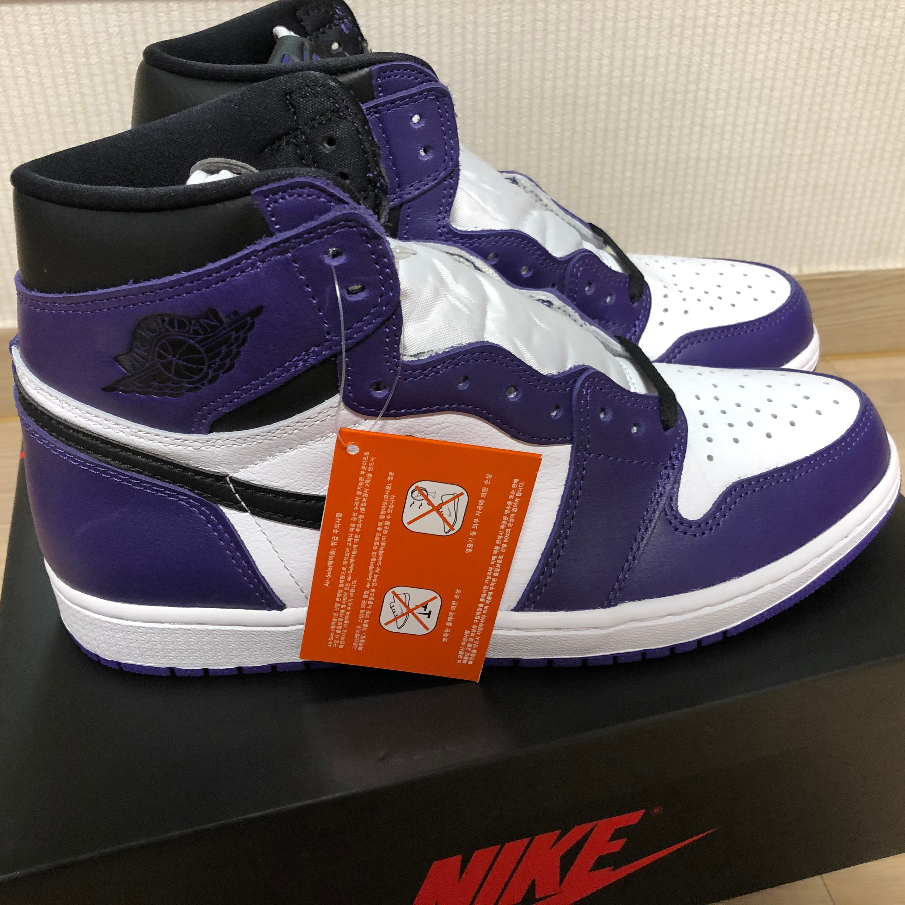 Jordan 1 Retro High OG Court Purple 2020 착용 스타일