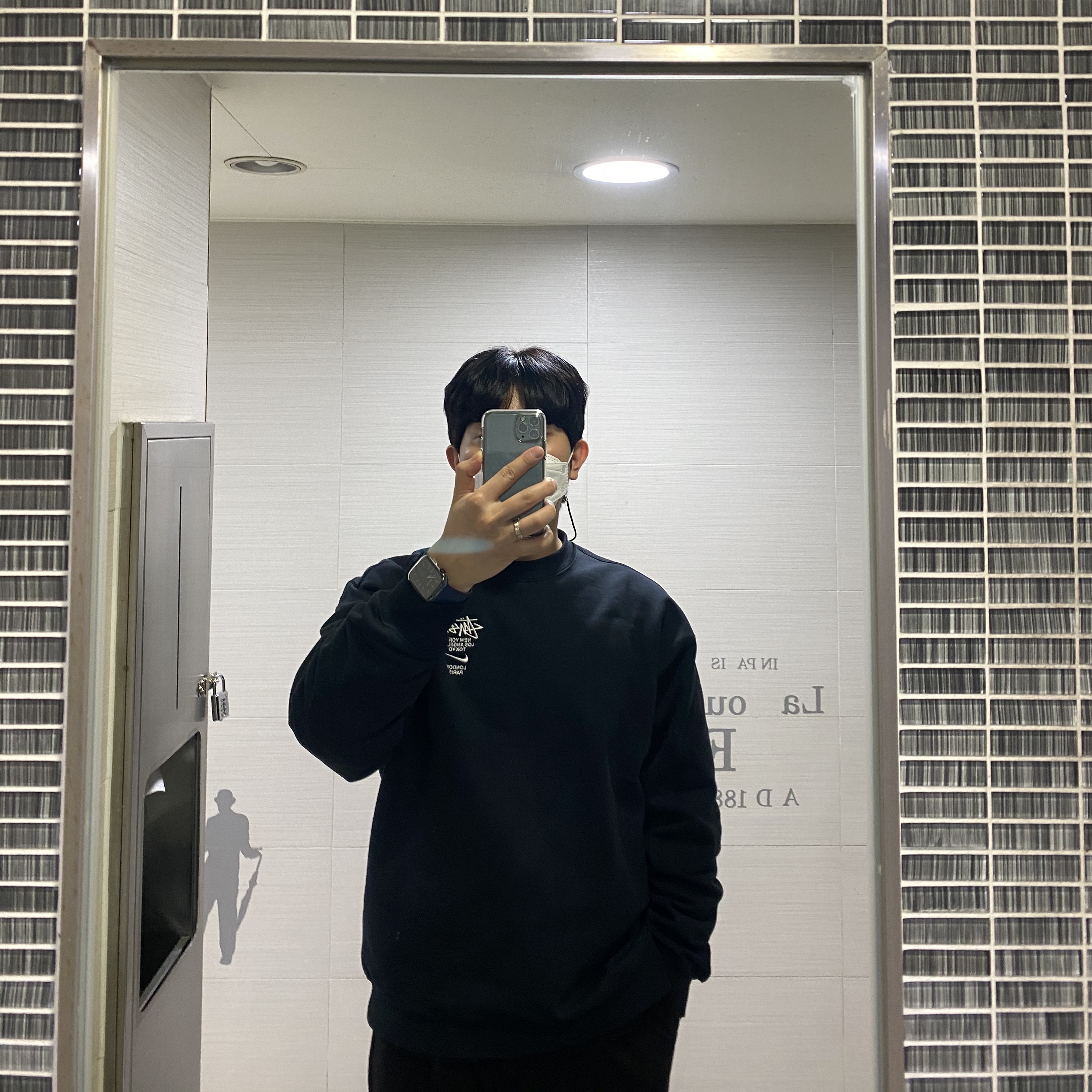 Nike x Stussy NRG ZR Fleece Crewneck Black - US/EU 착용 스타일