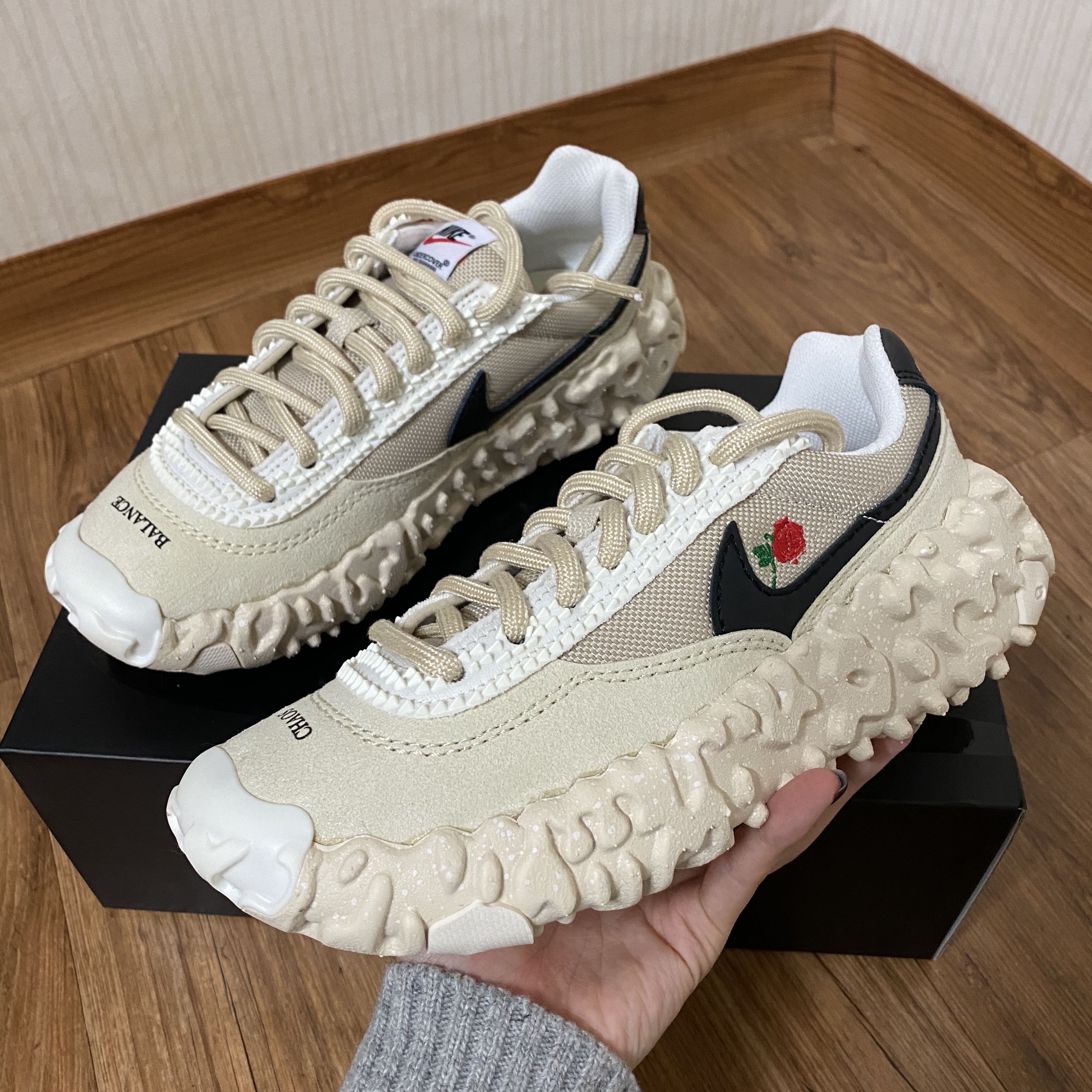 Nike x Undercover Overbreak SP Overcast 착용 스타일