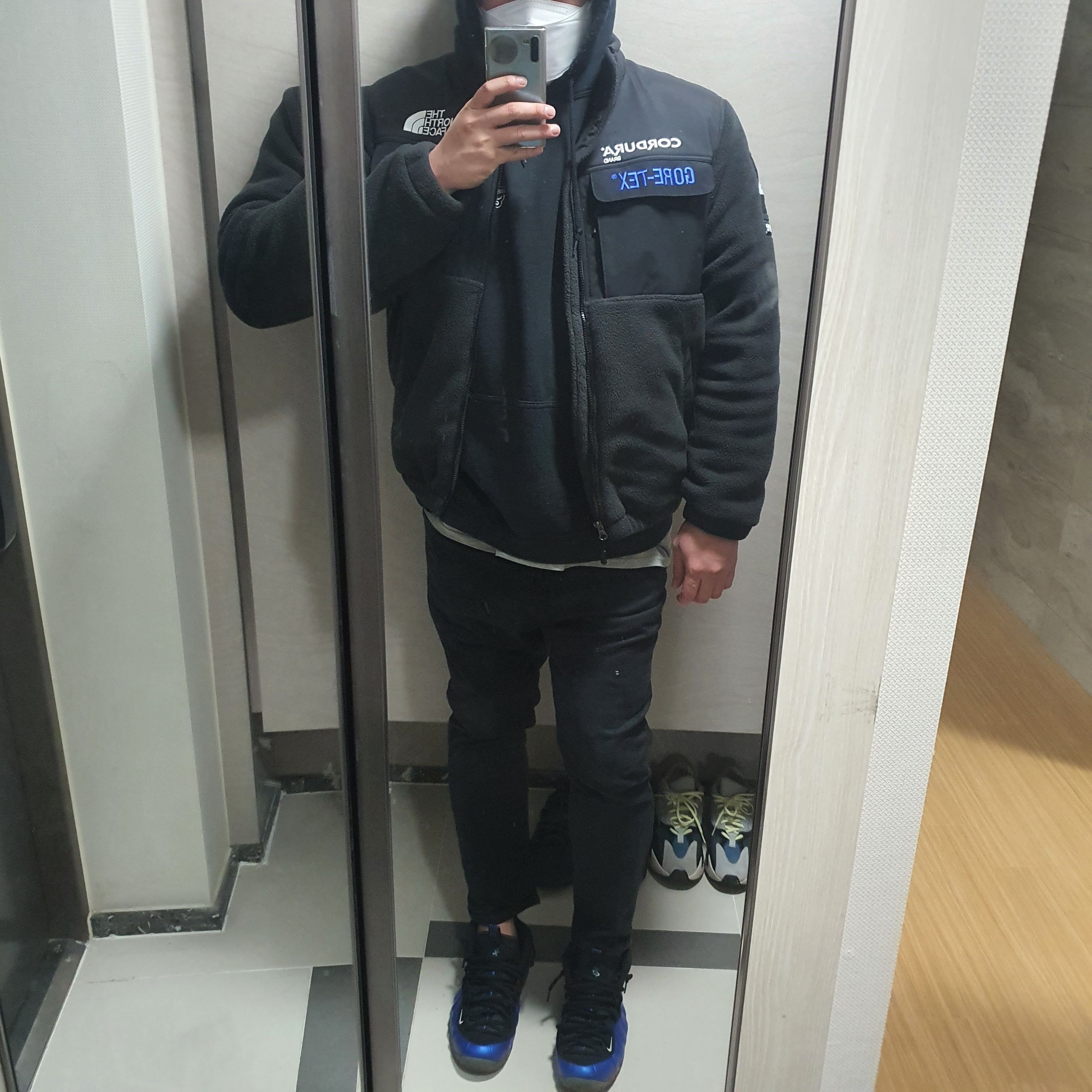 Nike Air Foamposite One University Blue 착용 스타일