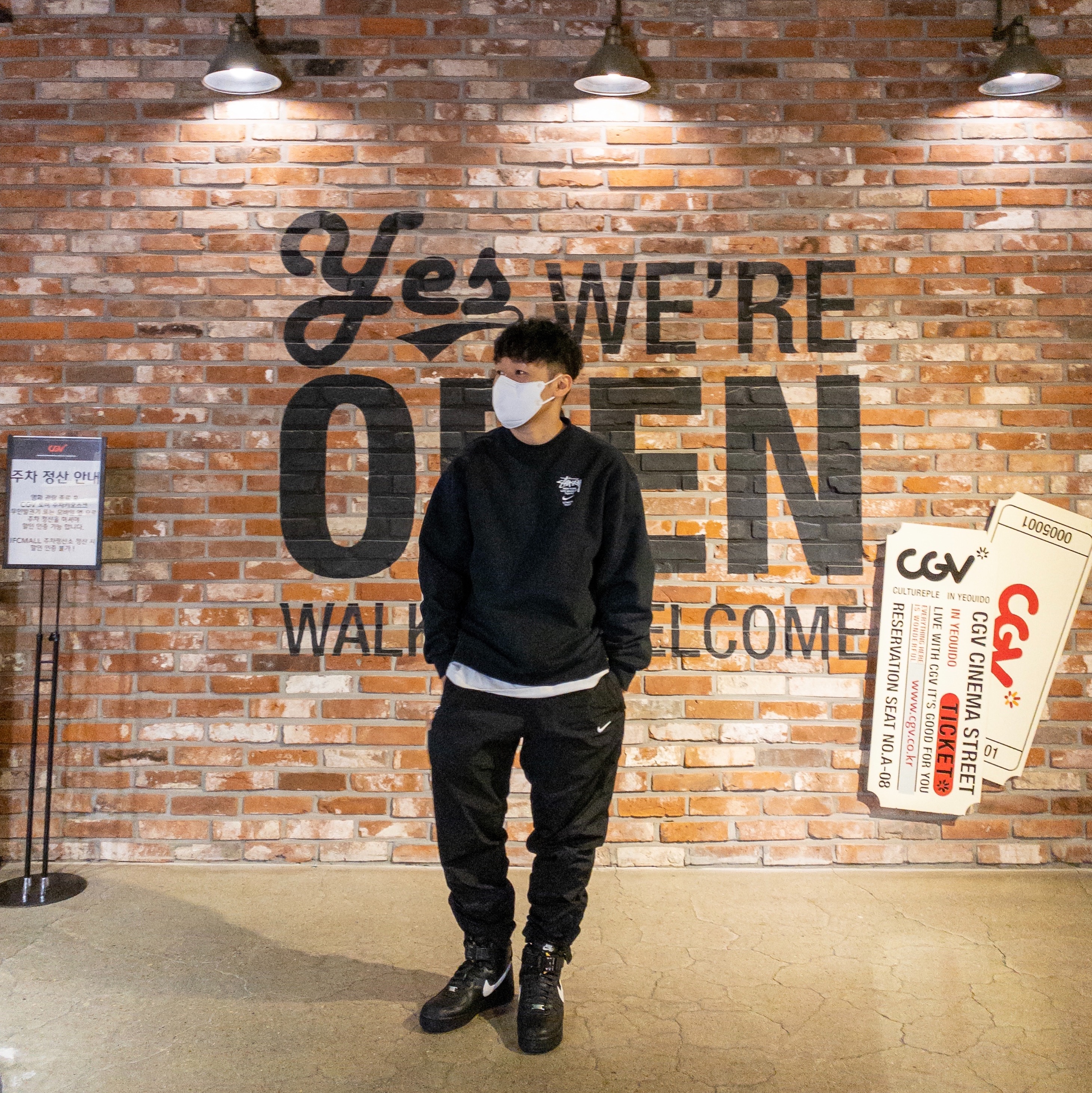Nike x 1017 Alyx 9SM Air Force 1 High Black White 2020, Nike M NRG Track Pants Black 착용 스타일