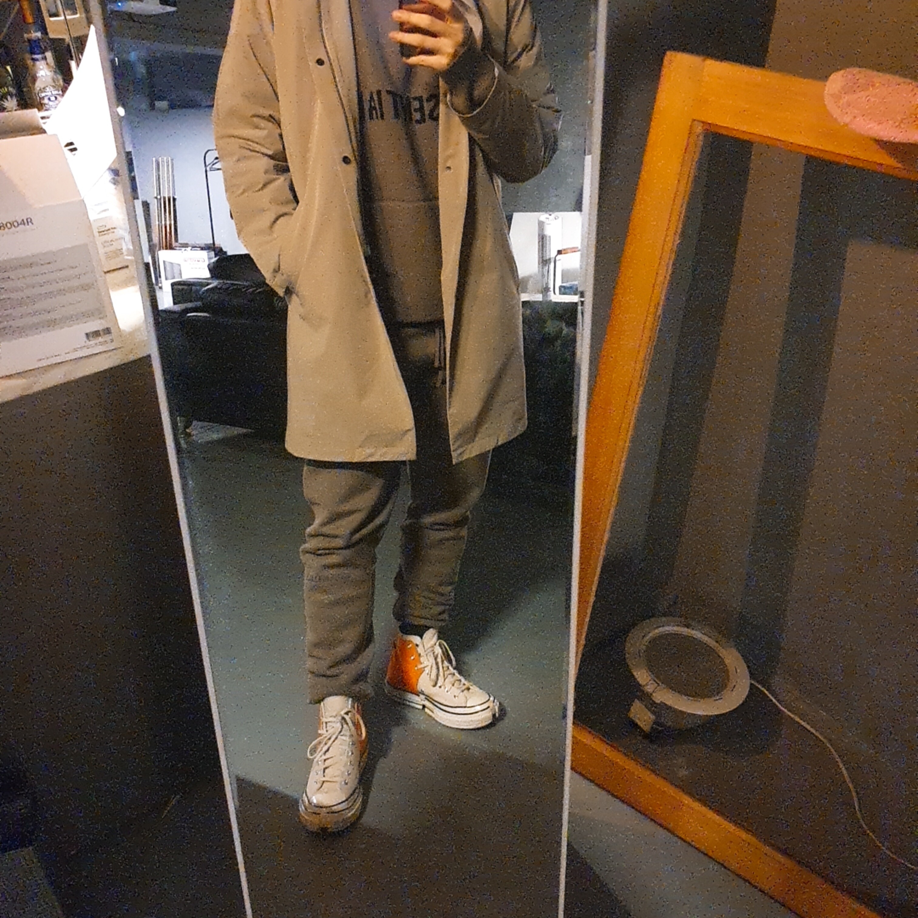 Essentials Knit Hoodie Taupe - 20FW, Essentials Sweatpants Taupe - 20FW 착용 스타일