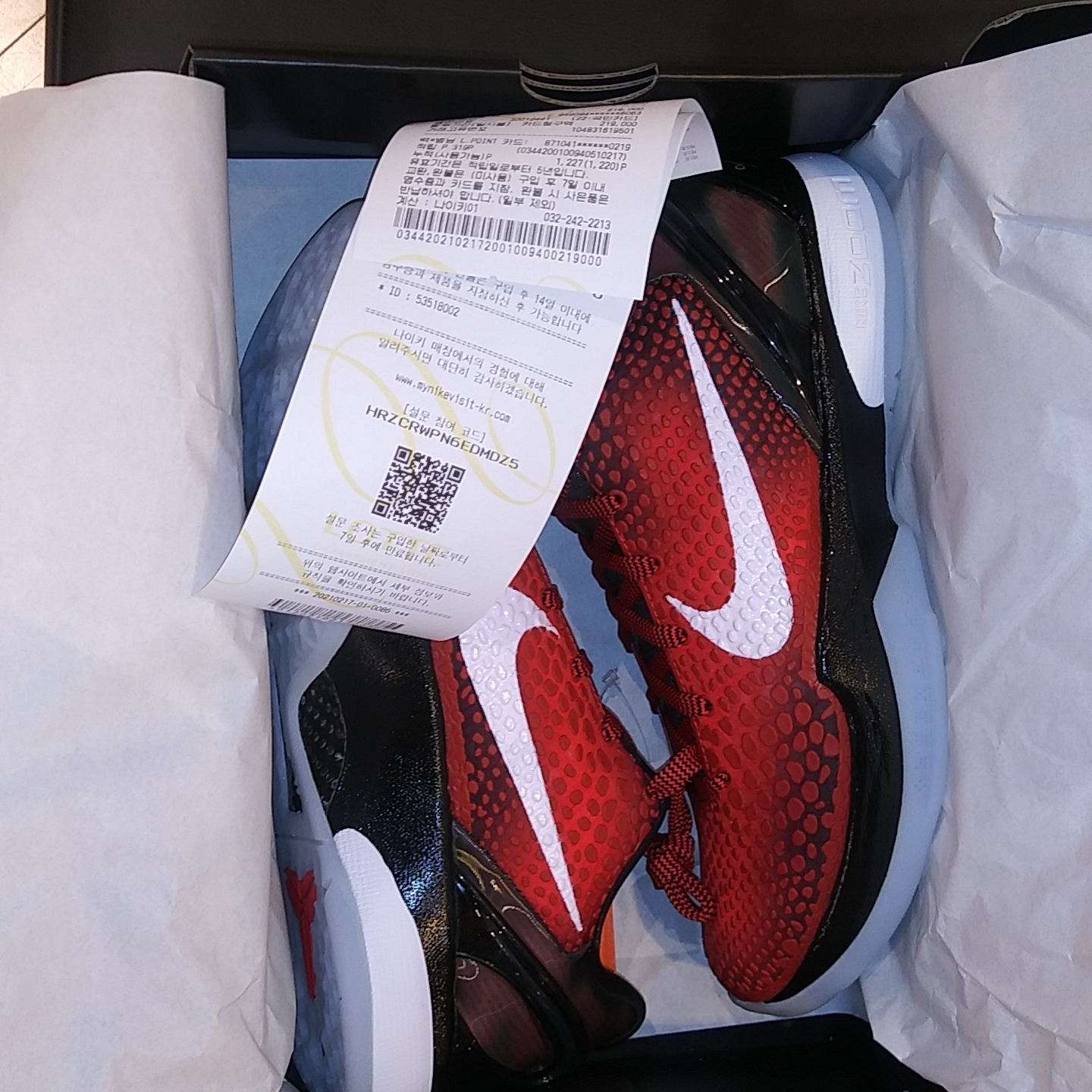 Nike Kobe 6 Protro All-Star 착용 스타일 - 1